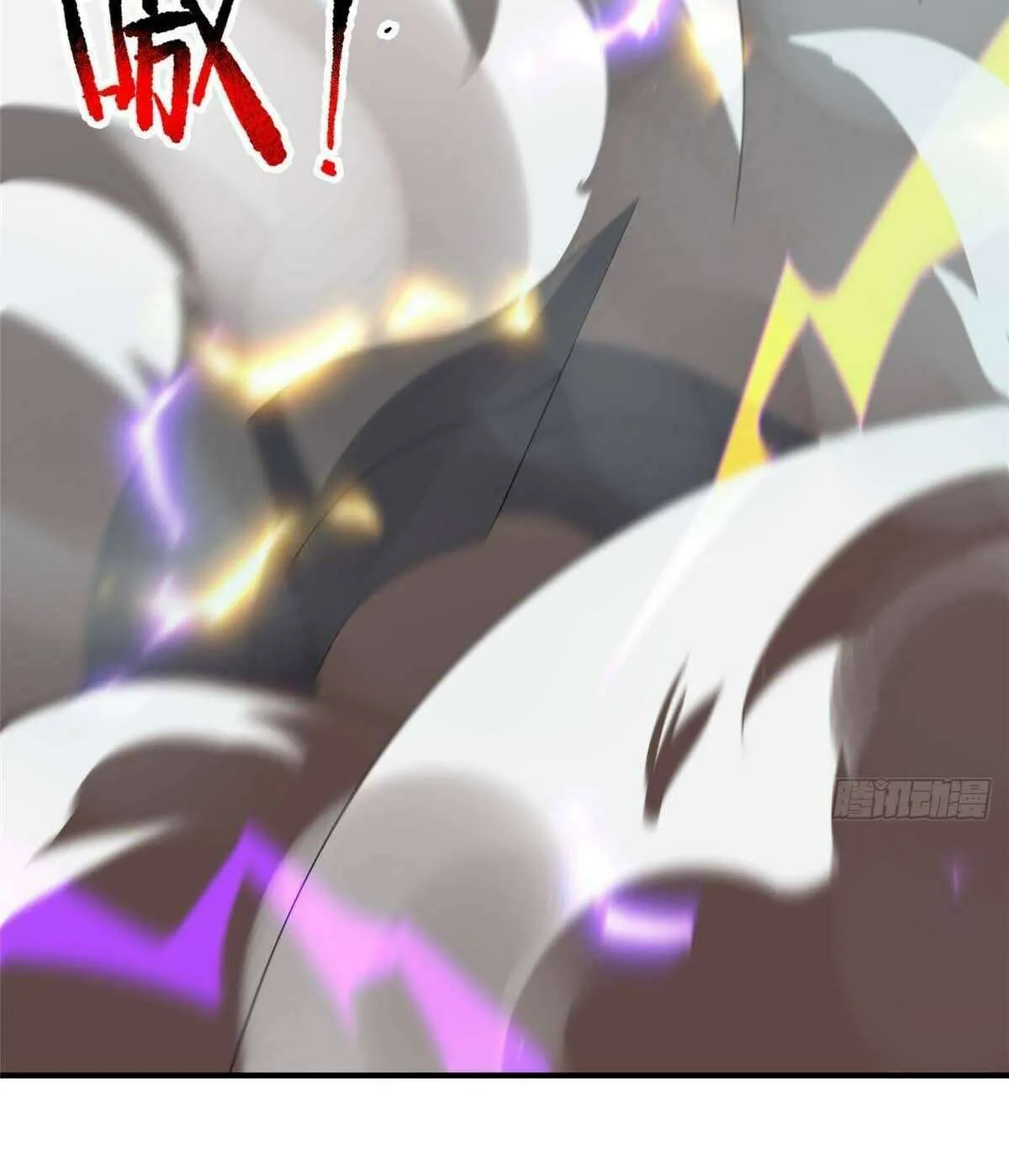 Monster Pet Evolution Chapter 392 page 61 - 