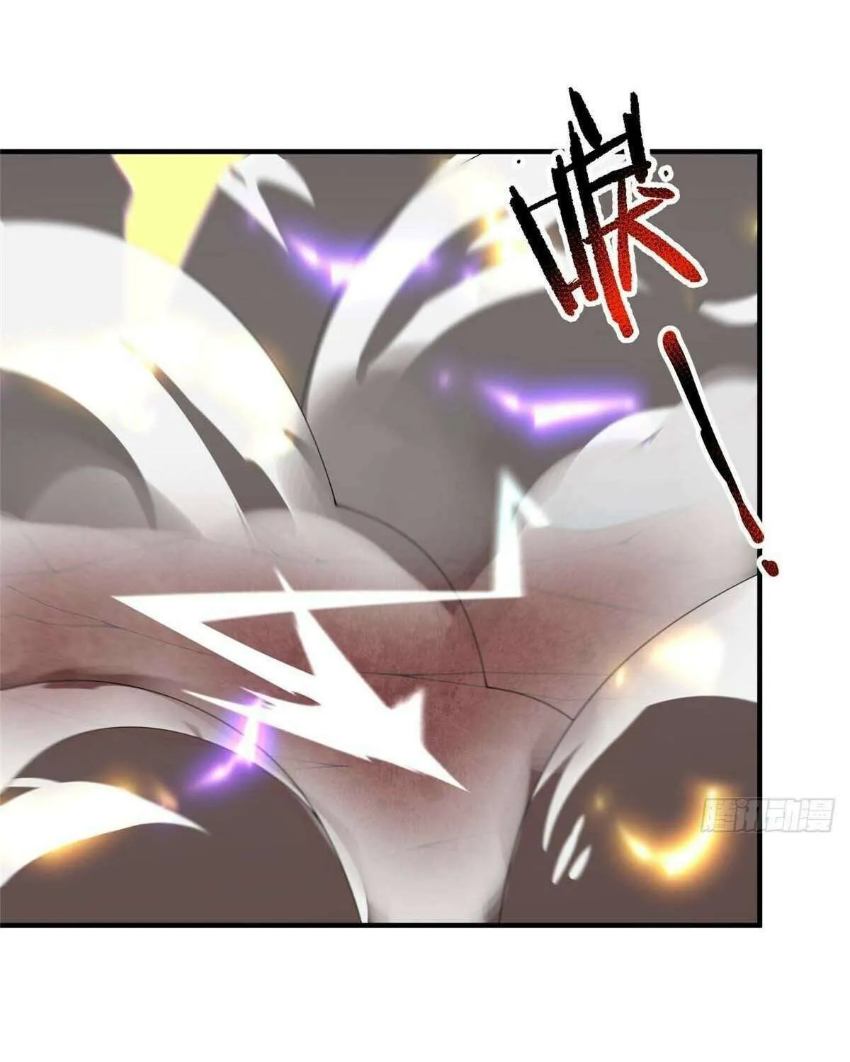 Monster Pet Evolution Chapter 392 page 62 - 