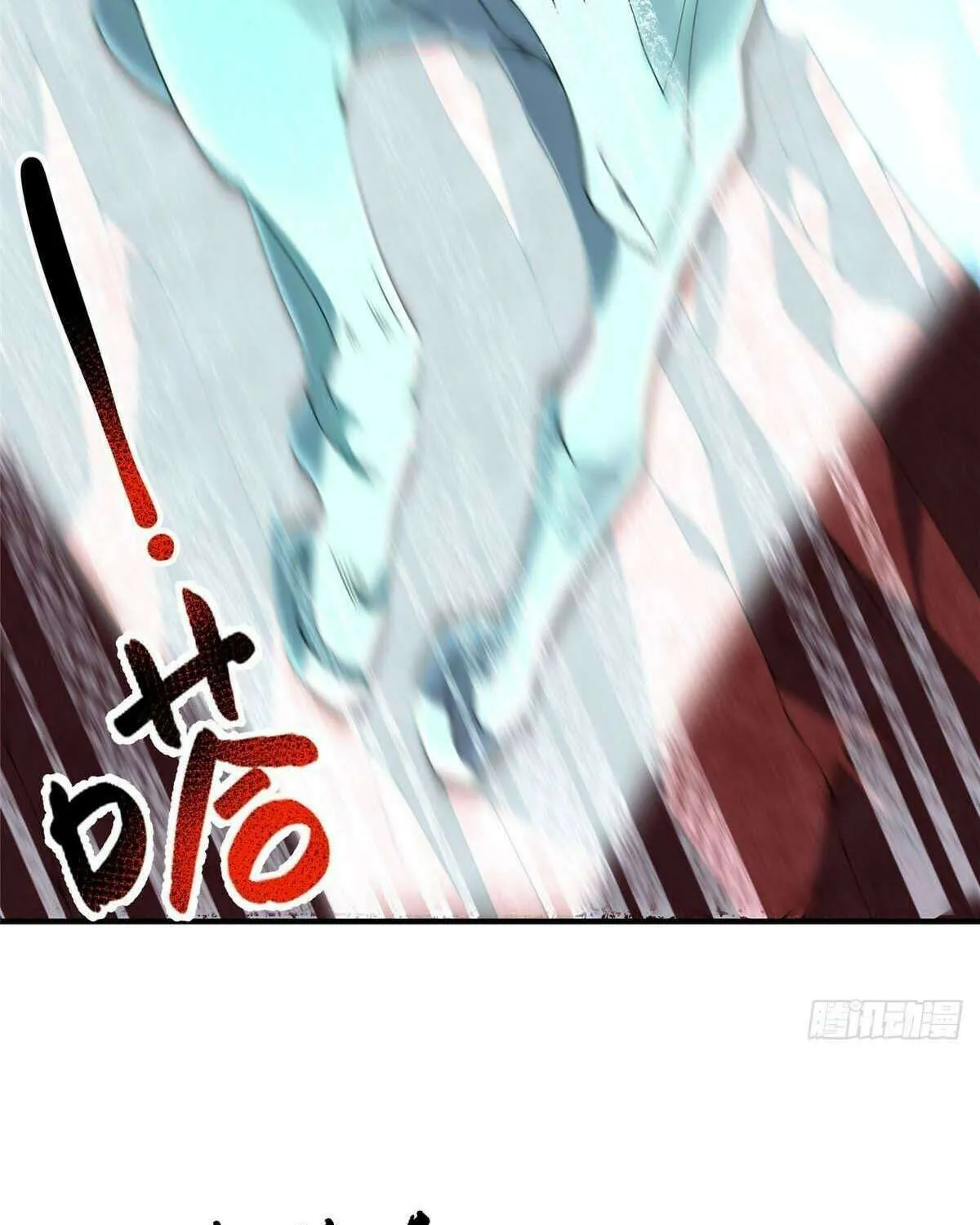 Monster Pet Evolution Chapter 392 page 64 - 