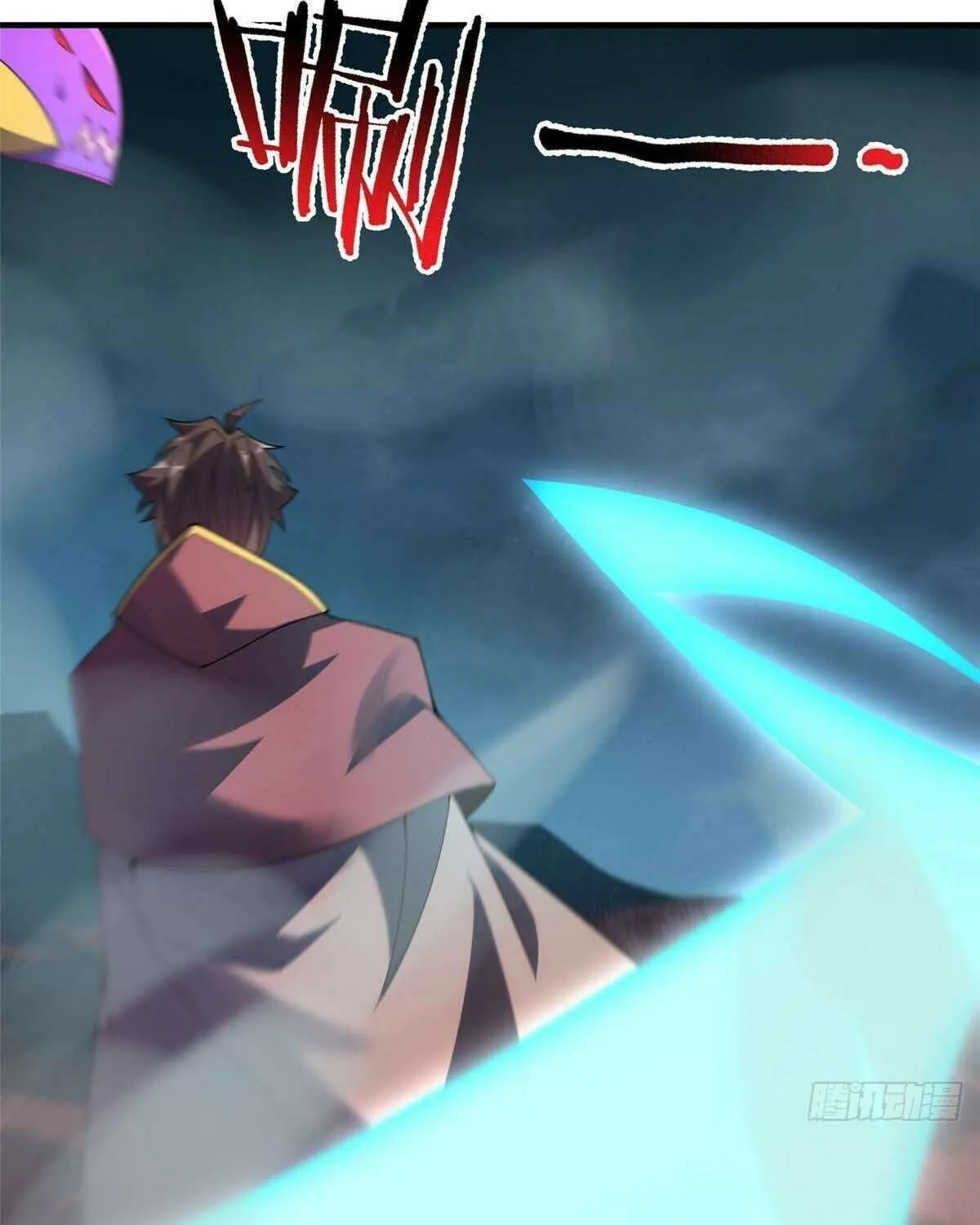 Monster Pet Evolution Chapter 392 page 65 - 