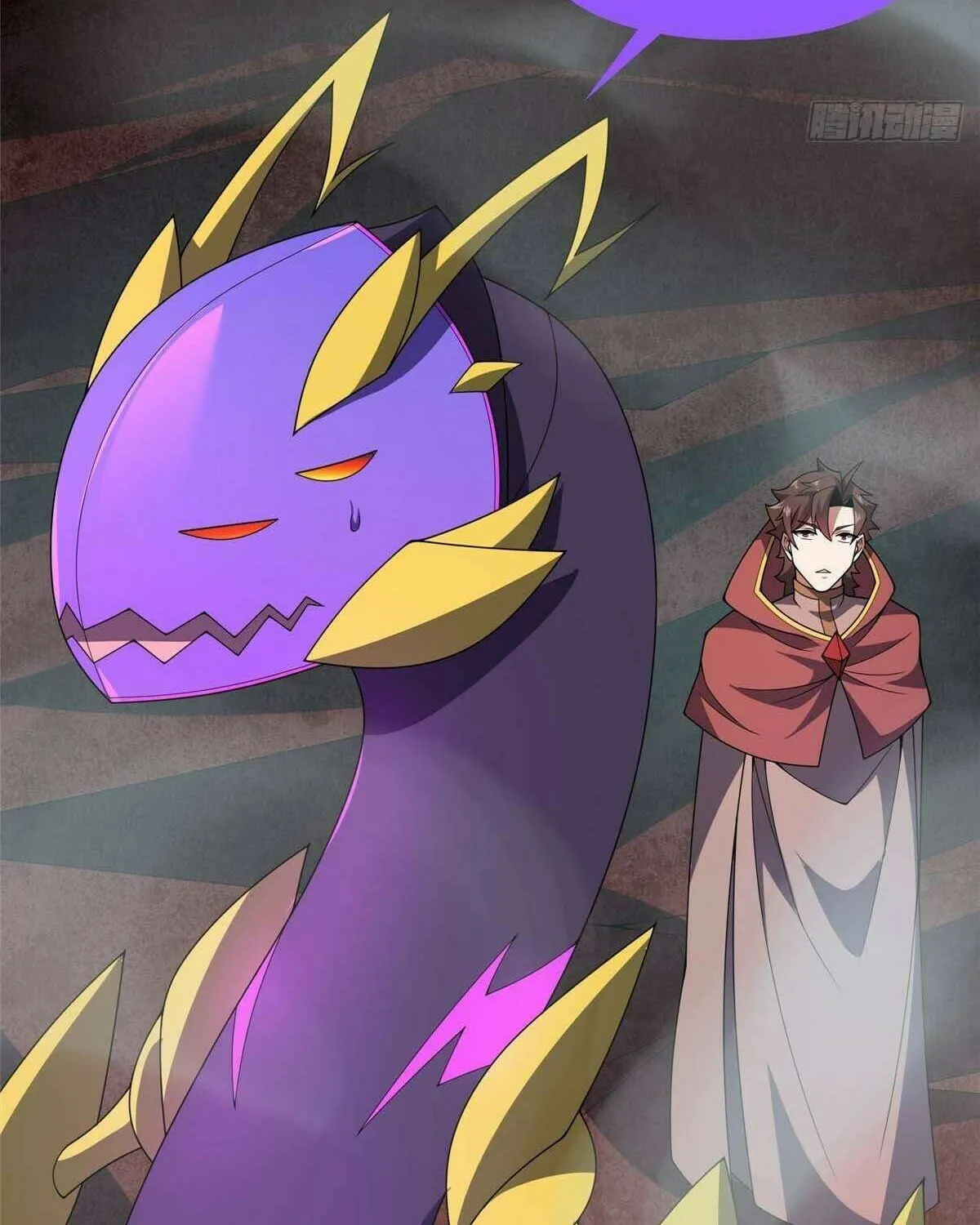 Monster Pet Evolution Chapter 392 page 69 - 