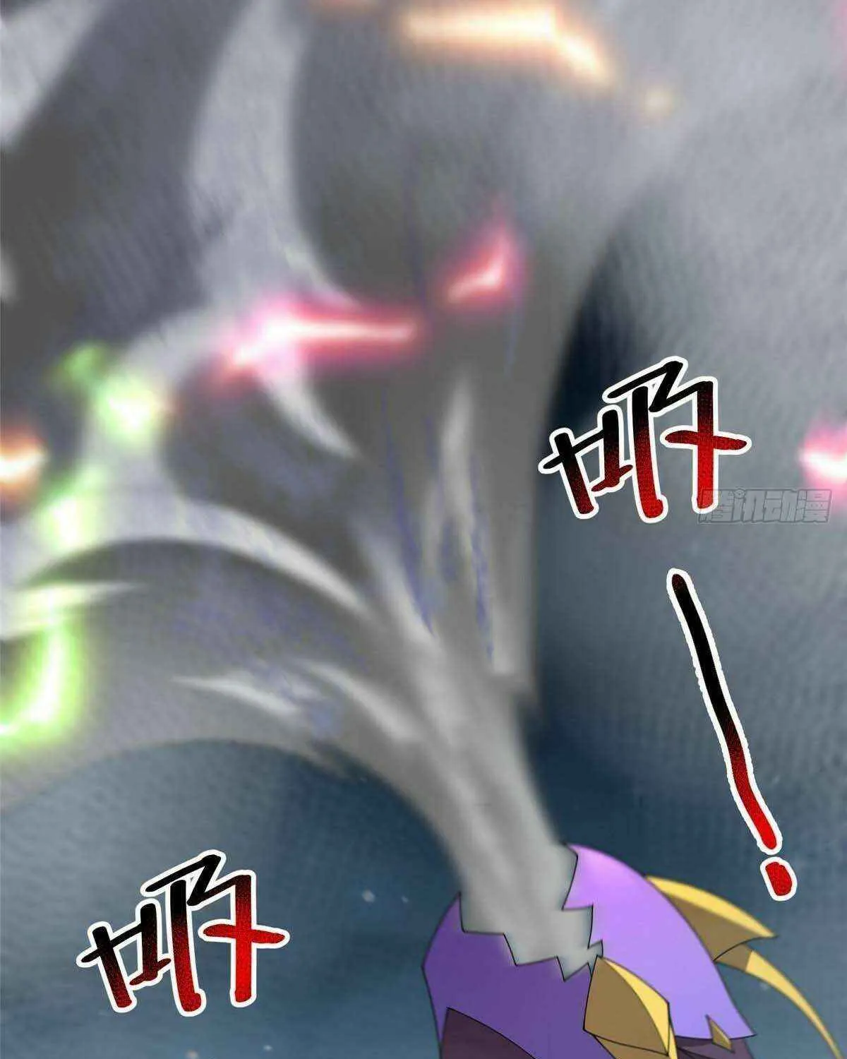 Monster Pet Evolution Chapter 393 page 26 - 