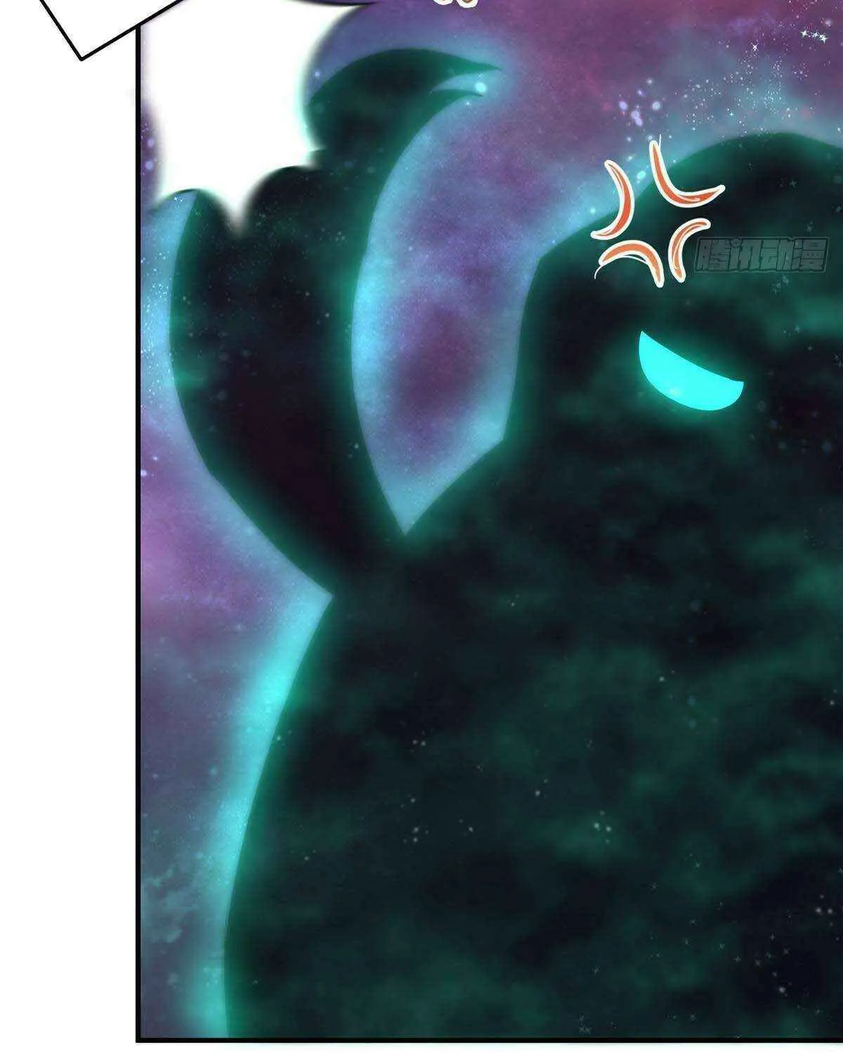 Monster Pet Evolution Chapter 393 page 30 - 