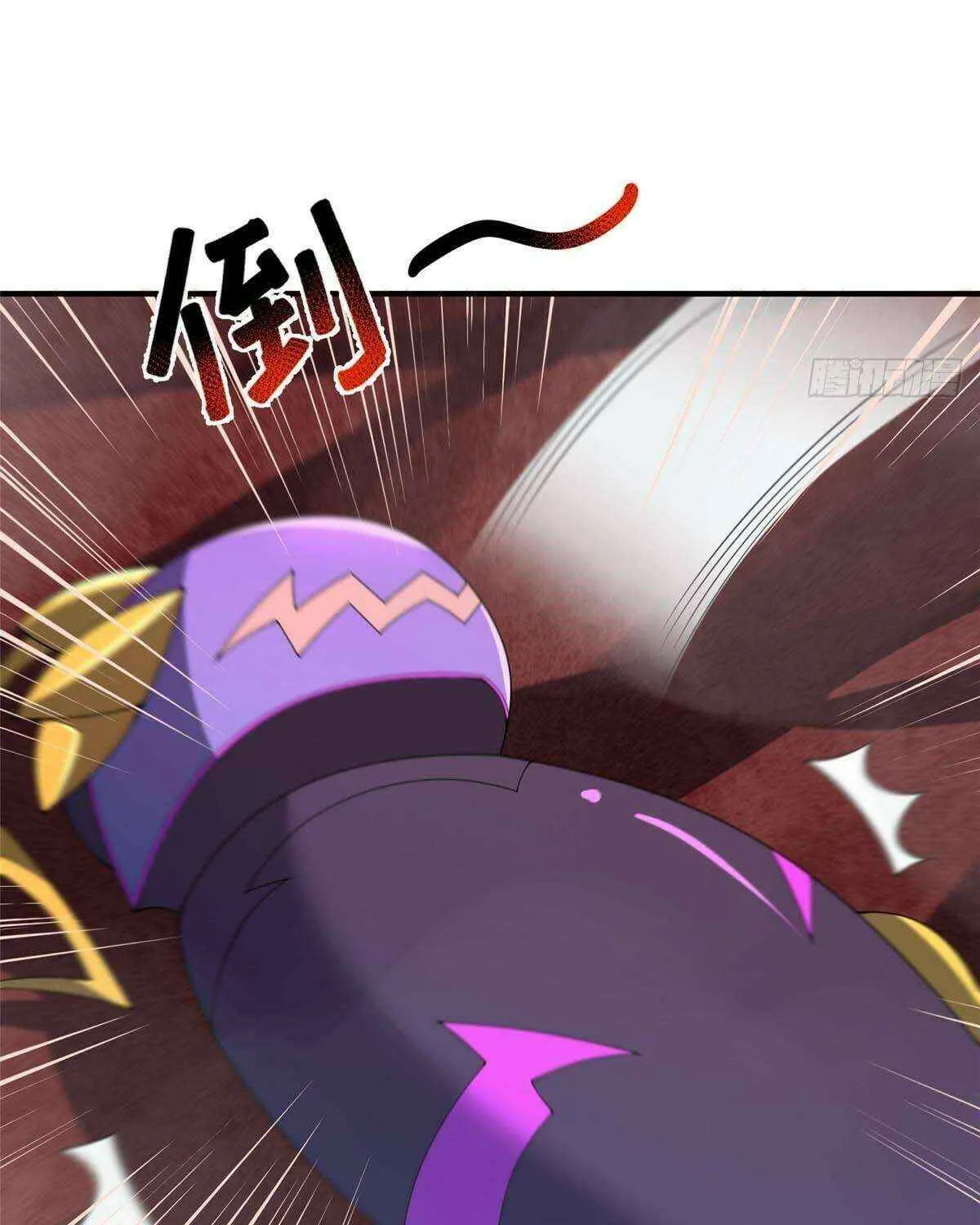 Monster Pet Evolution Chapter 393 page 31 - 