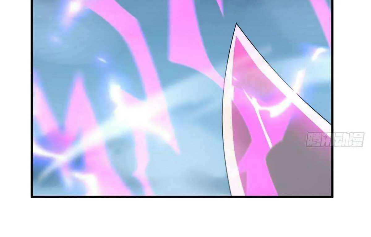 Monster Pet Evolution Chapter 393 page 36 - 