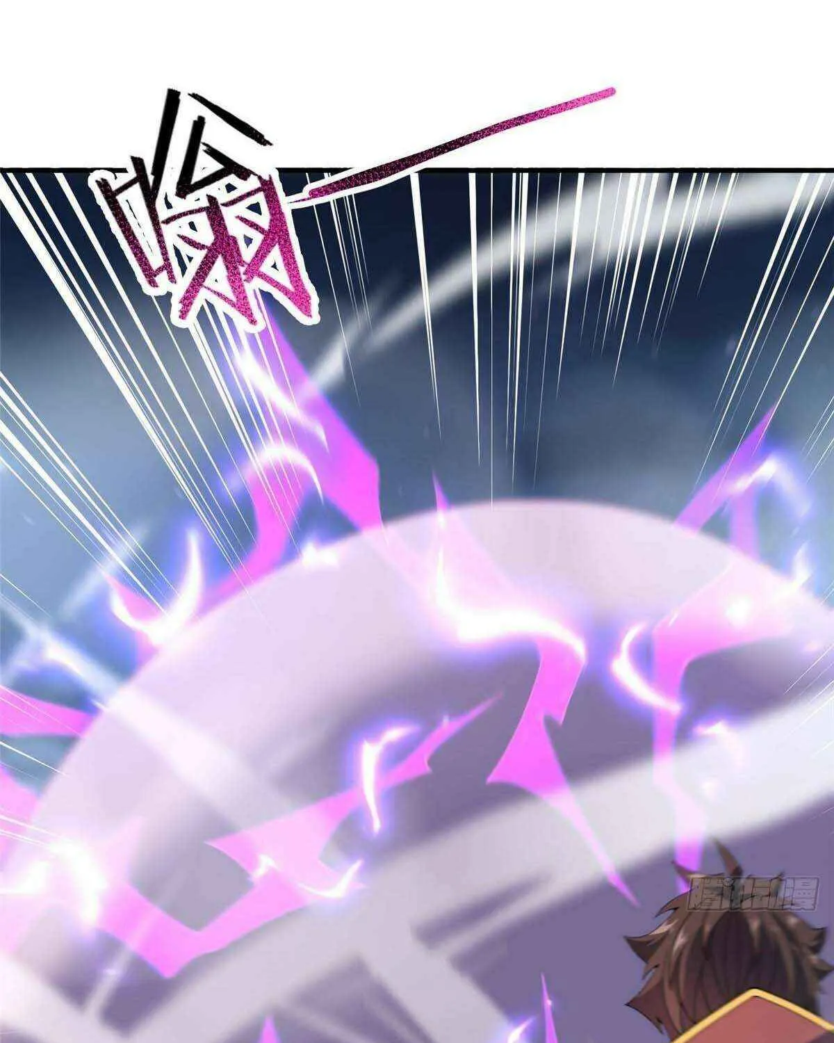 Monster Pet Evolution Chapter 393 page 37 - 