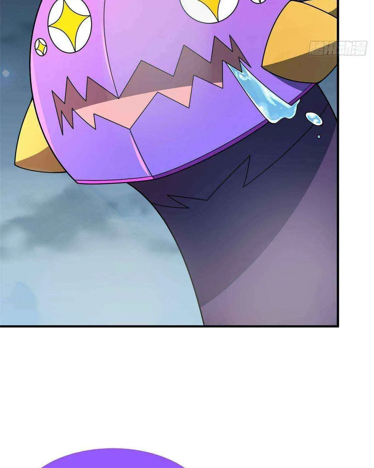Monster Pet Evolution Chapter 393 page 5 - 