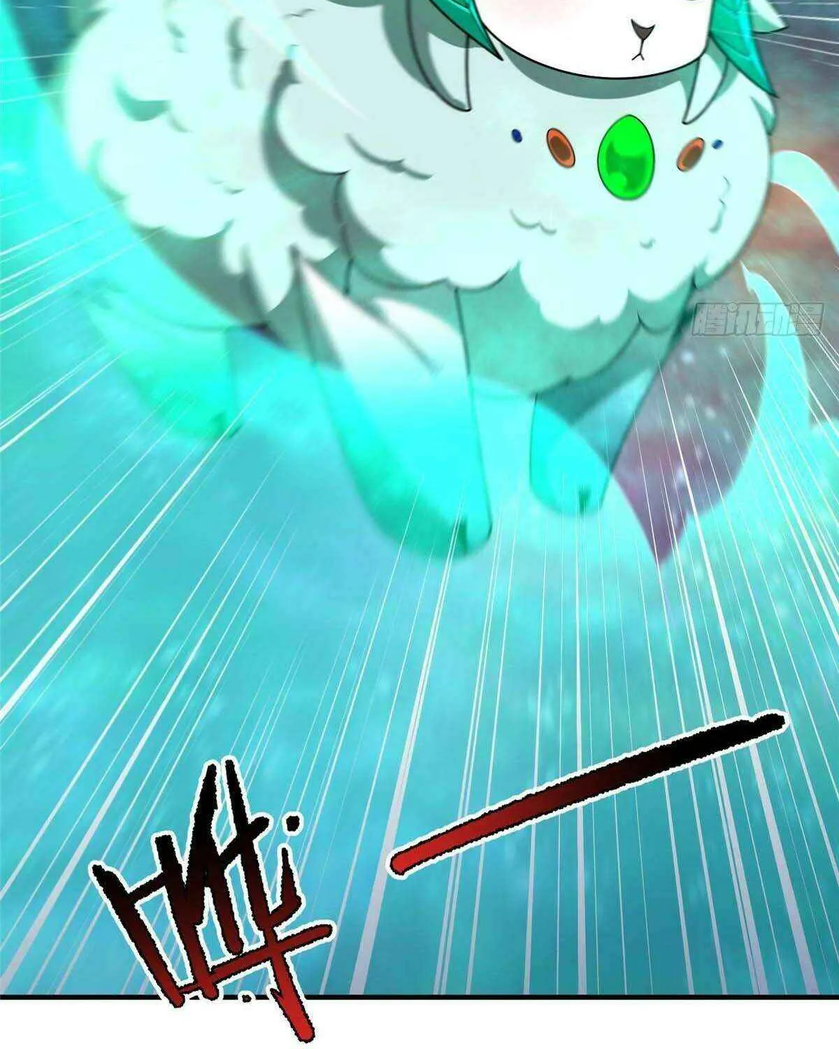 Monster Pet Evolution Chapter 393 page 44 - 