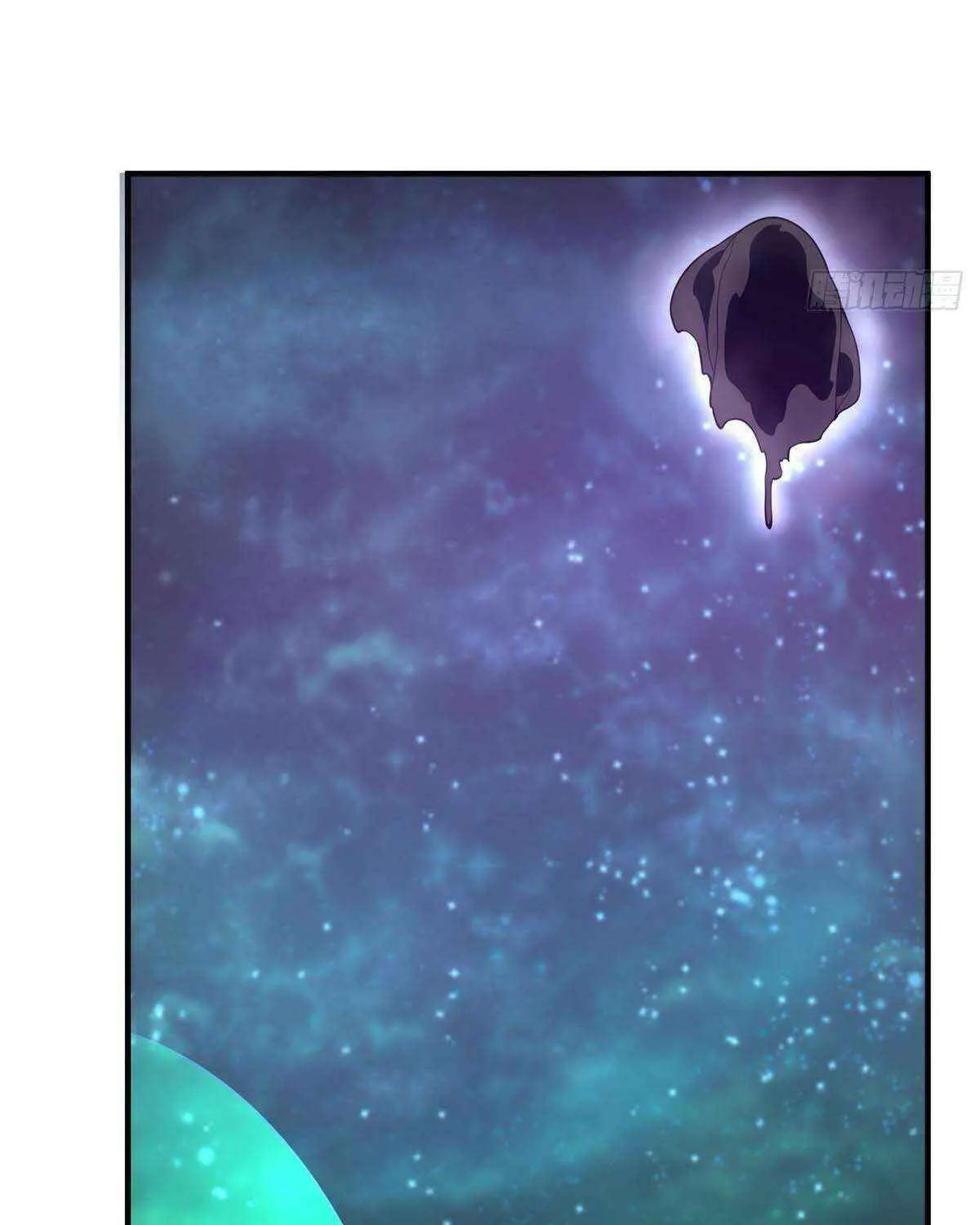 Monster Pet Evolution Chapter 393 page 46 - 