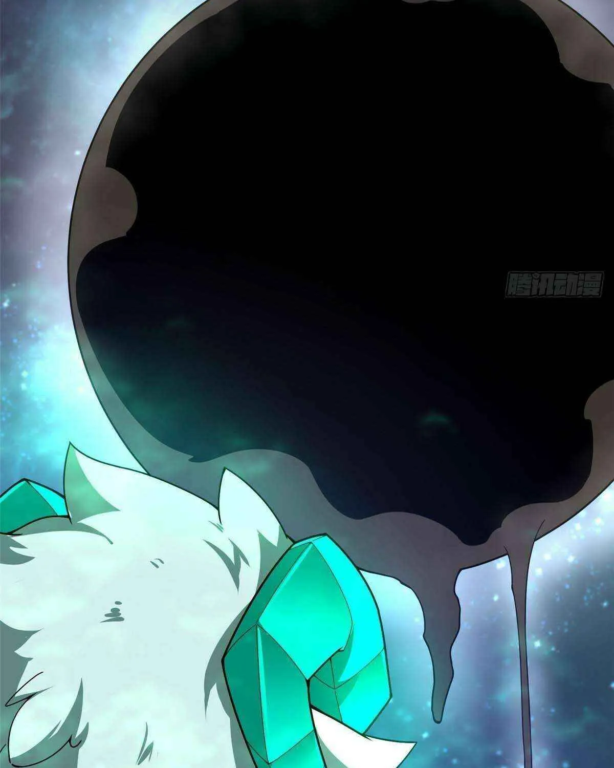Monster Pet Evolution Chapter 393 page 48 - 