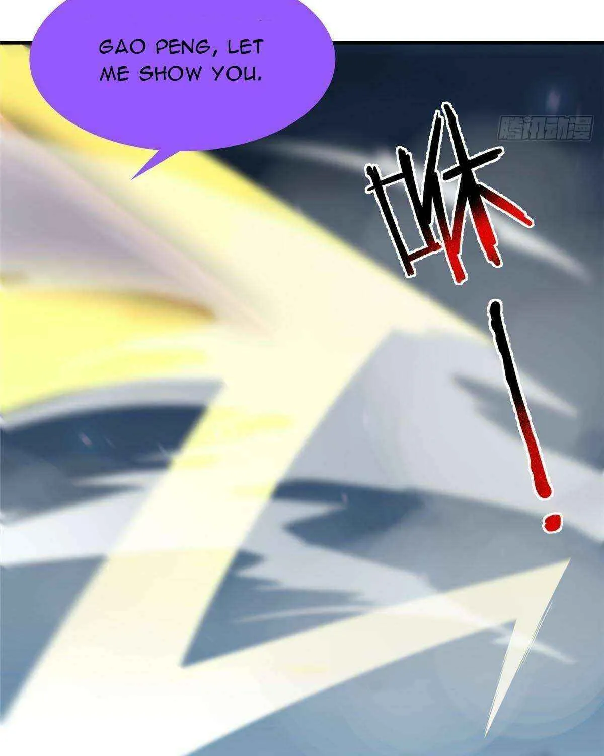 Monster Pet Evolution Chapter 393 page 6 - 