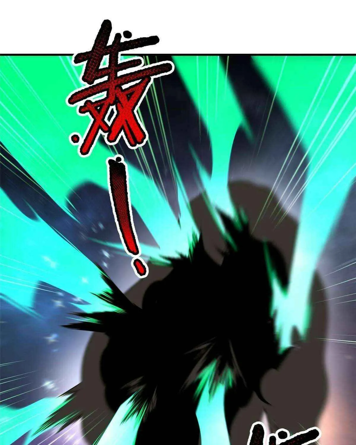 Monster Pet Evolution Chapter 393 page 53 - 