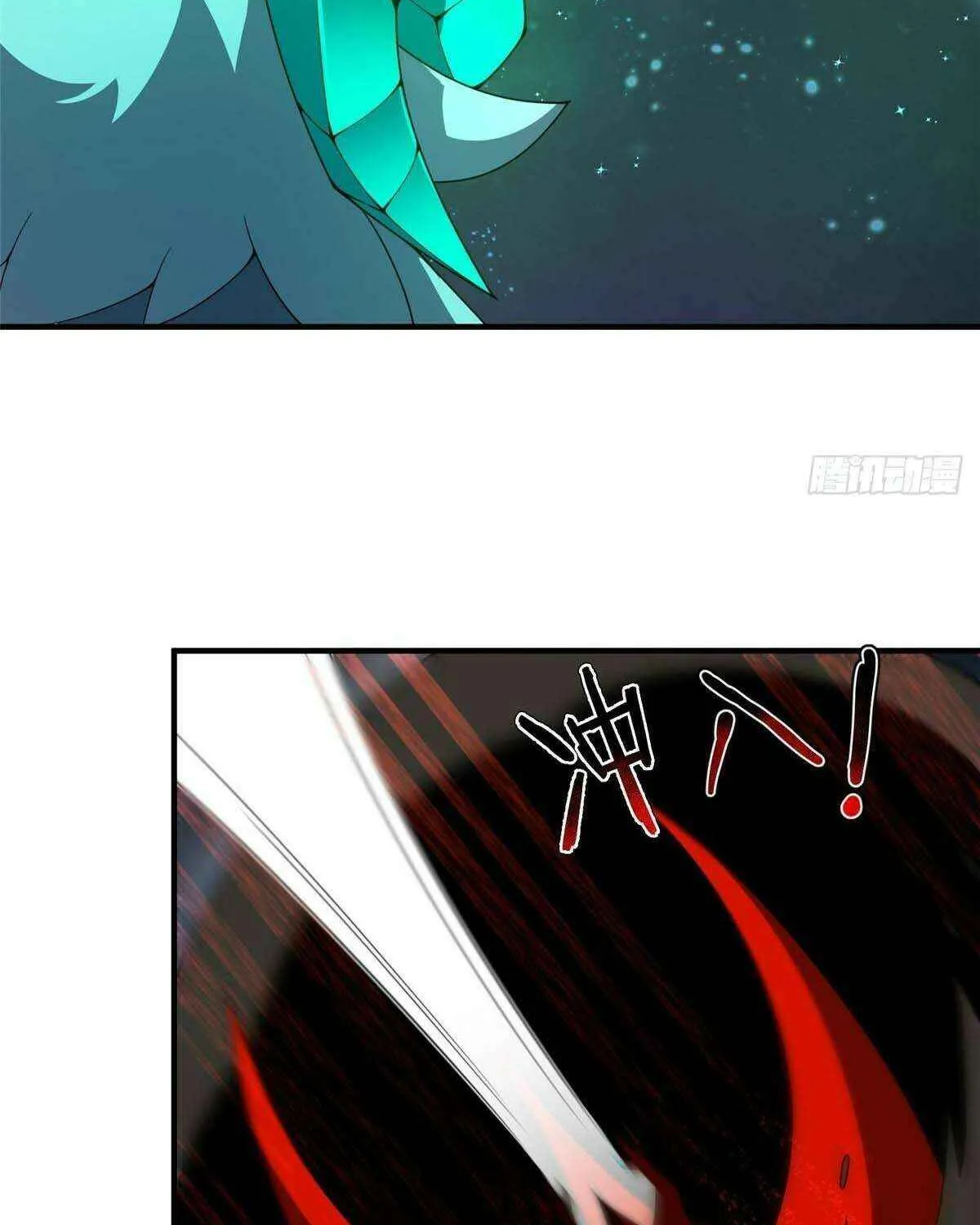 Monster Pet Evolution Chapter 393 page 61 - 