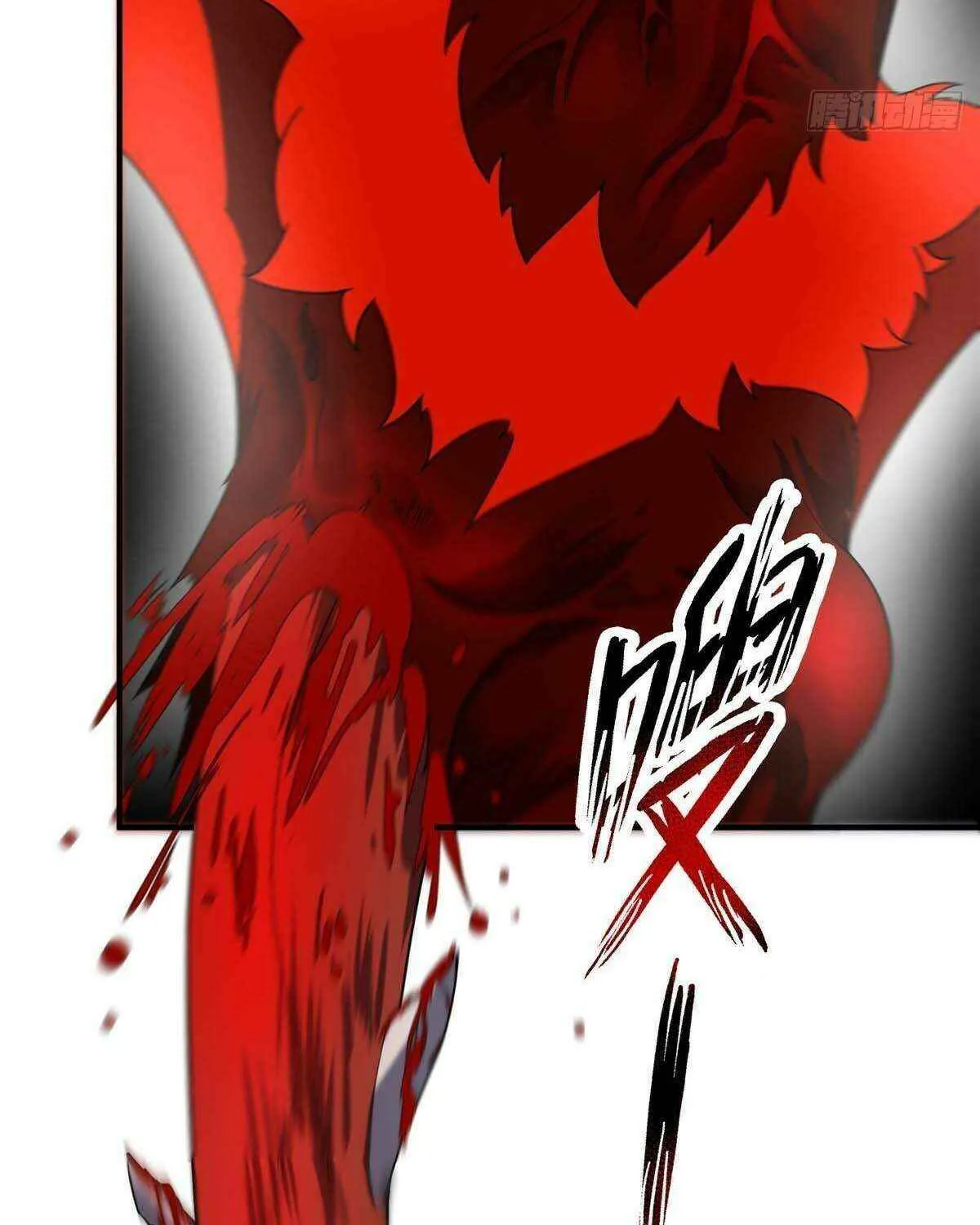 Monster Pet Evolution Chapter 393 page 67 - 