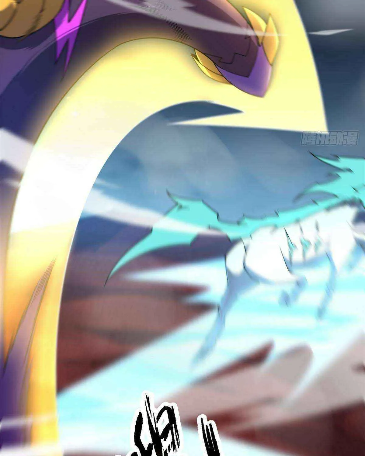 Monster Pet Evolution Chapter 393 page 8 - 