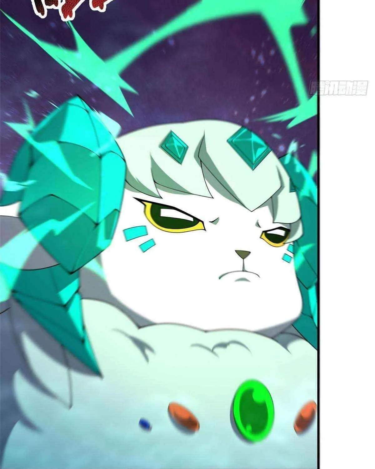 Monster Pet Evolution Chapter 393 page 75 - 