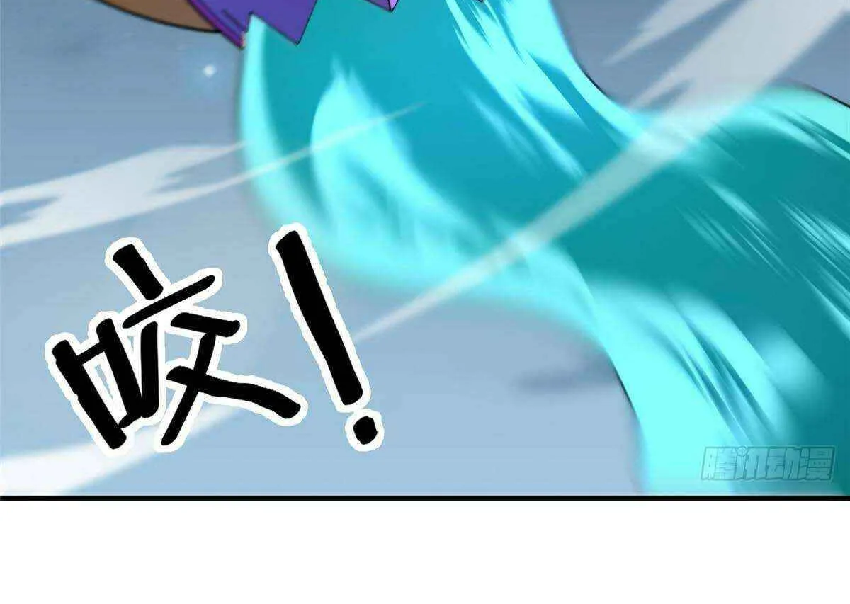 Monster Pet Evolution Chapter 393 page 10 - 