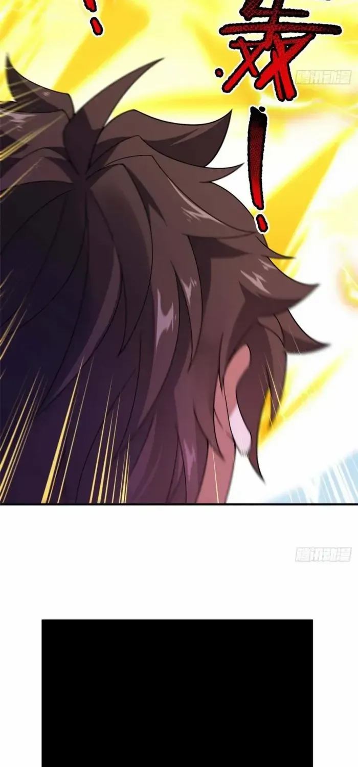 Monster Pet Evolution Chapter 394 page 15 - 