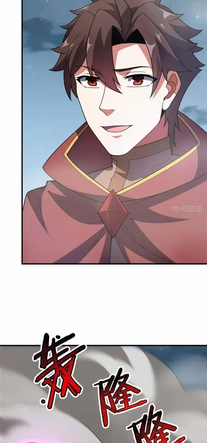 Monster Pet Evolution Chapter 394 page 5 - 