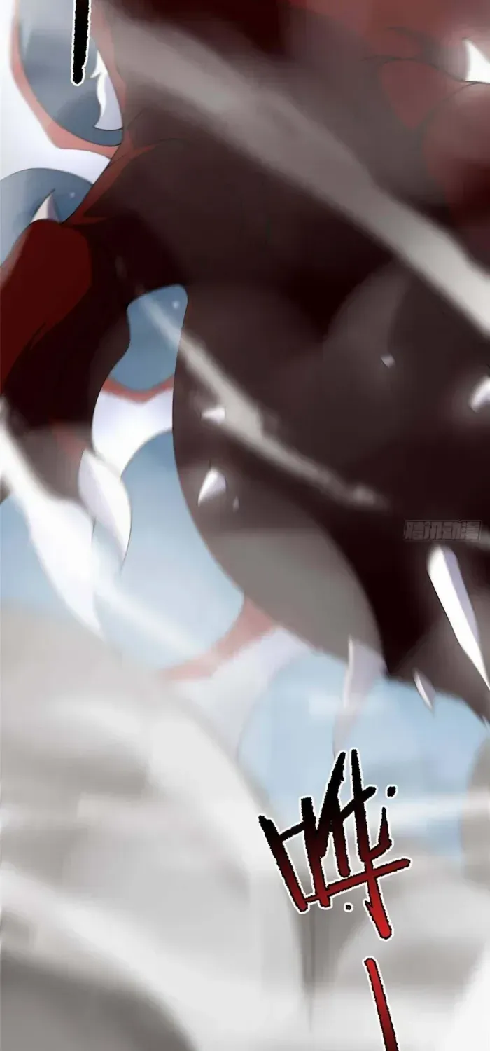 Monster Pet Evolution Chapter 394 page 10 - 