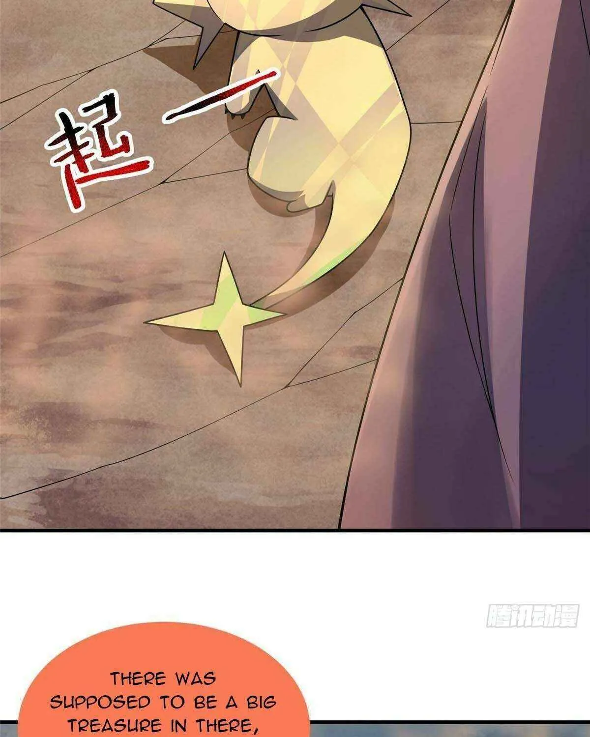 Monster Pet Evolution Chapter 395 page 16 - 