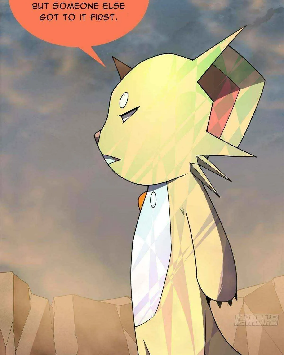 Monster Pet Evolution Chapter 395 page 17 - 
