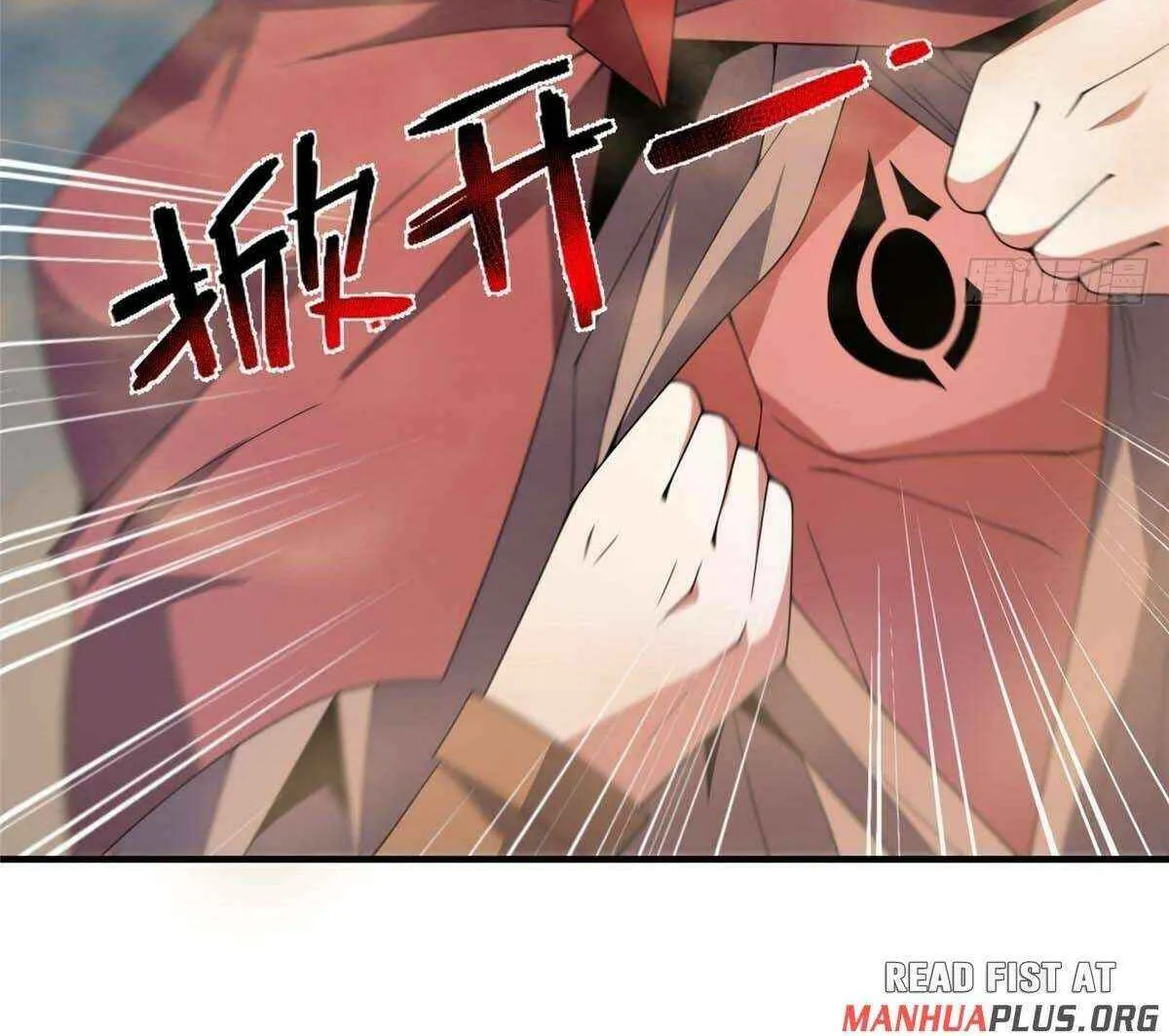 Monster Pet Evolution Chapter 395 page 28 - 