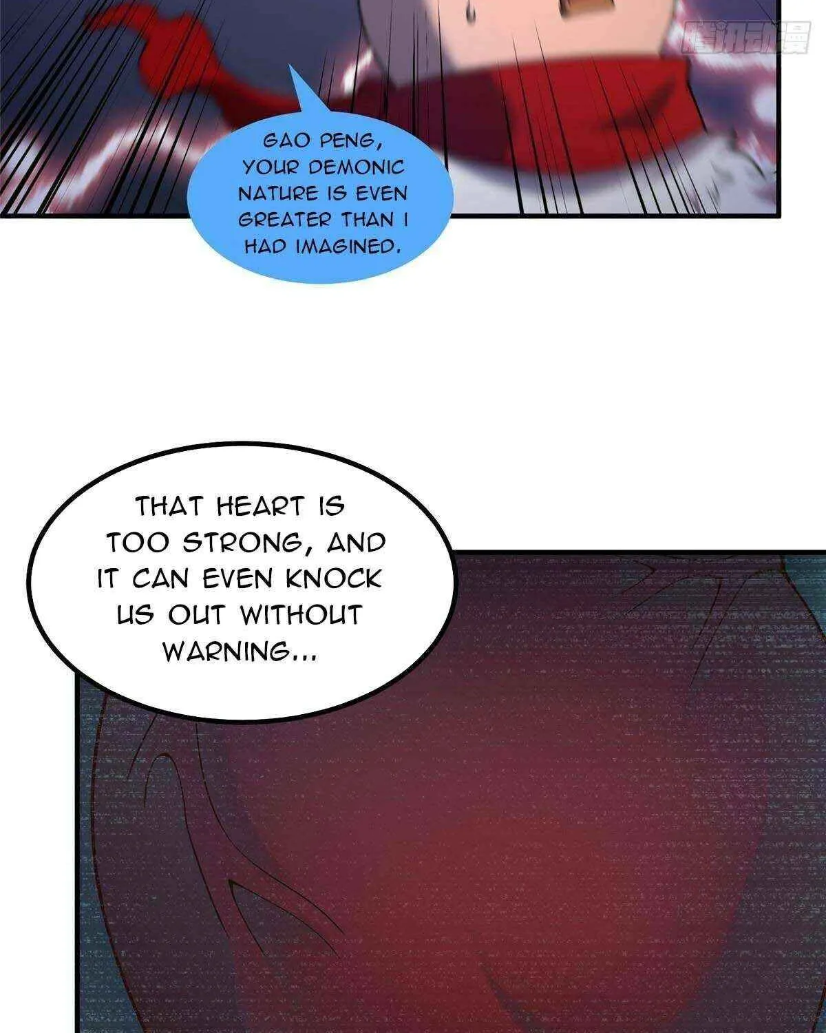 Monster Pet Evolution Chapter 395 page 4 - 