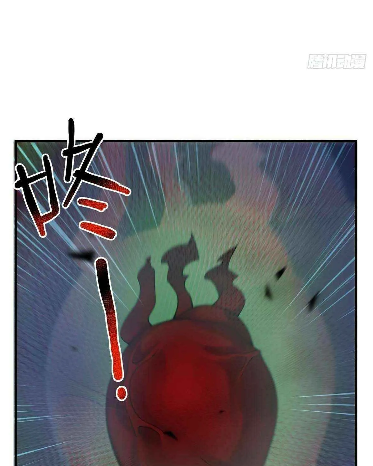 Monster Pet Evolution Chapter 395 page 38 - 