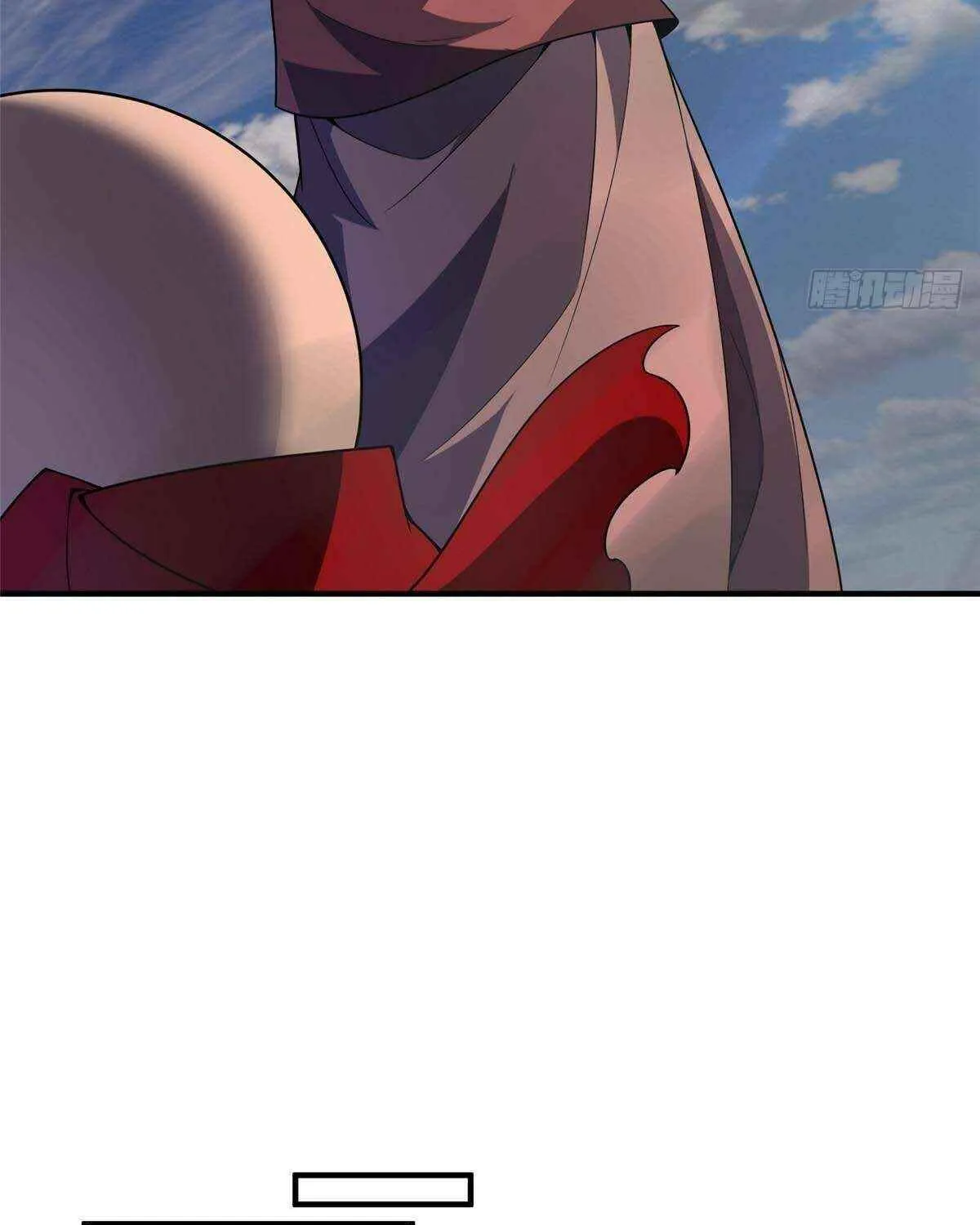 Monster Pet Evolution Chapter 395 page 7 - 