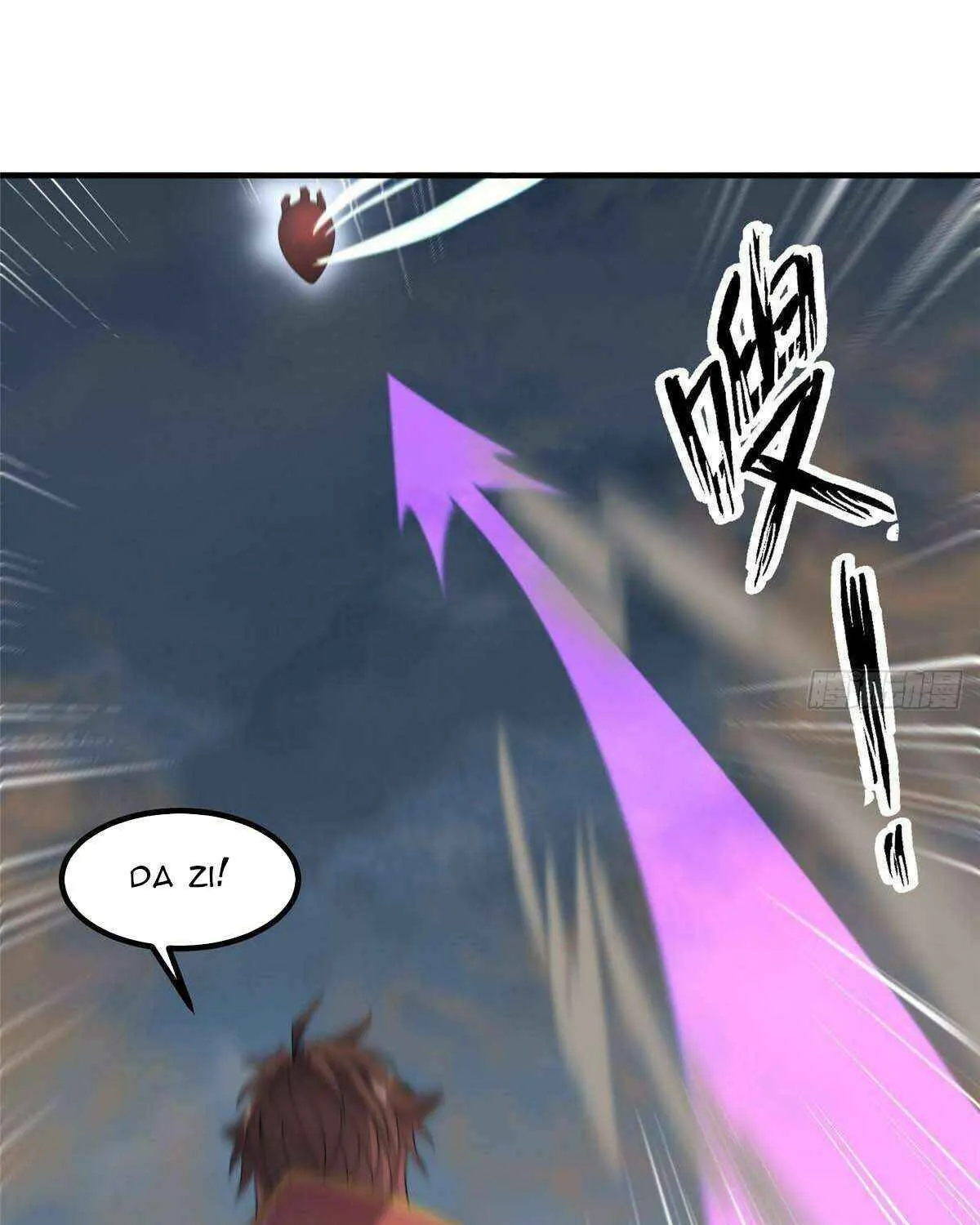 Monster Pet Evolution Chapter 395 page 72 - 