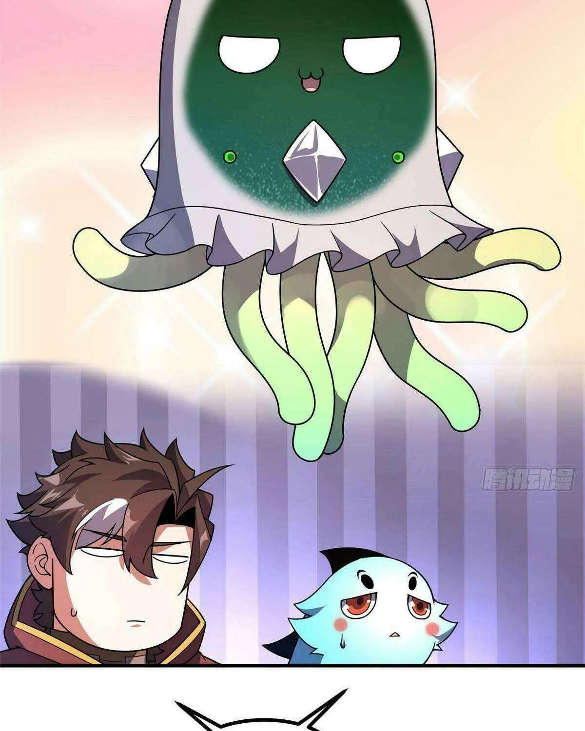 Monster Pet Evolution Chapter 395 page 80 - 
