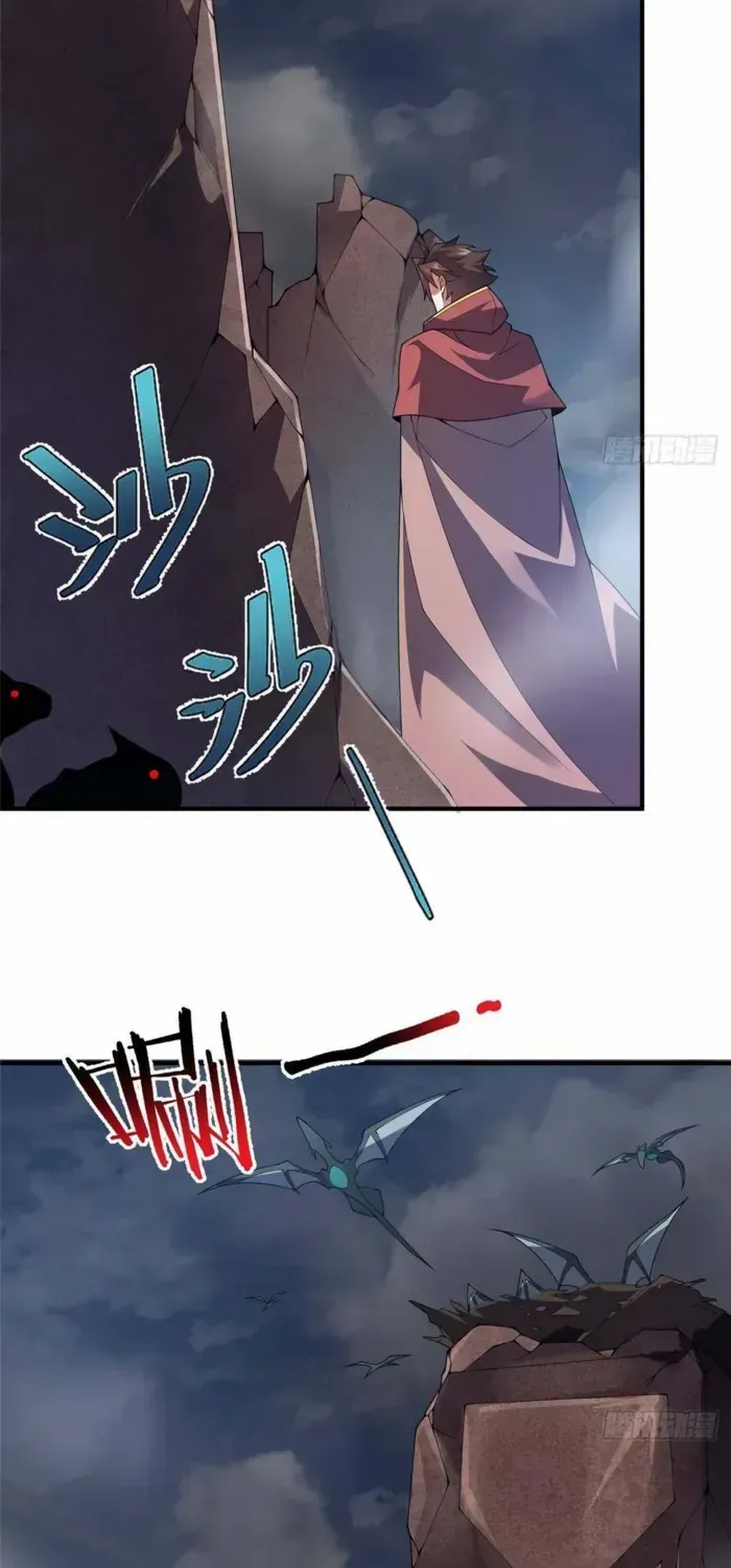 Monster Pet Evolution Chapter 396 page 30 - 