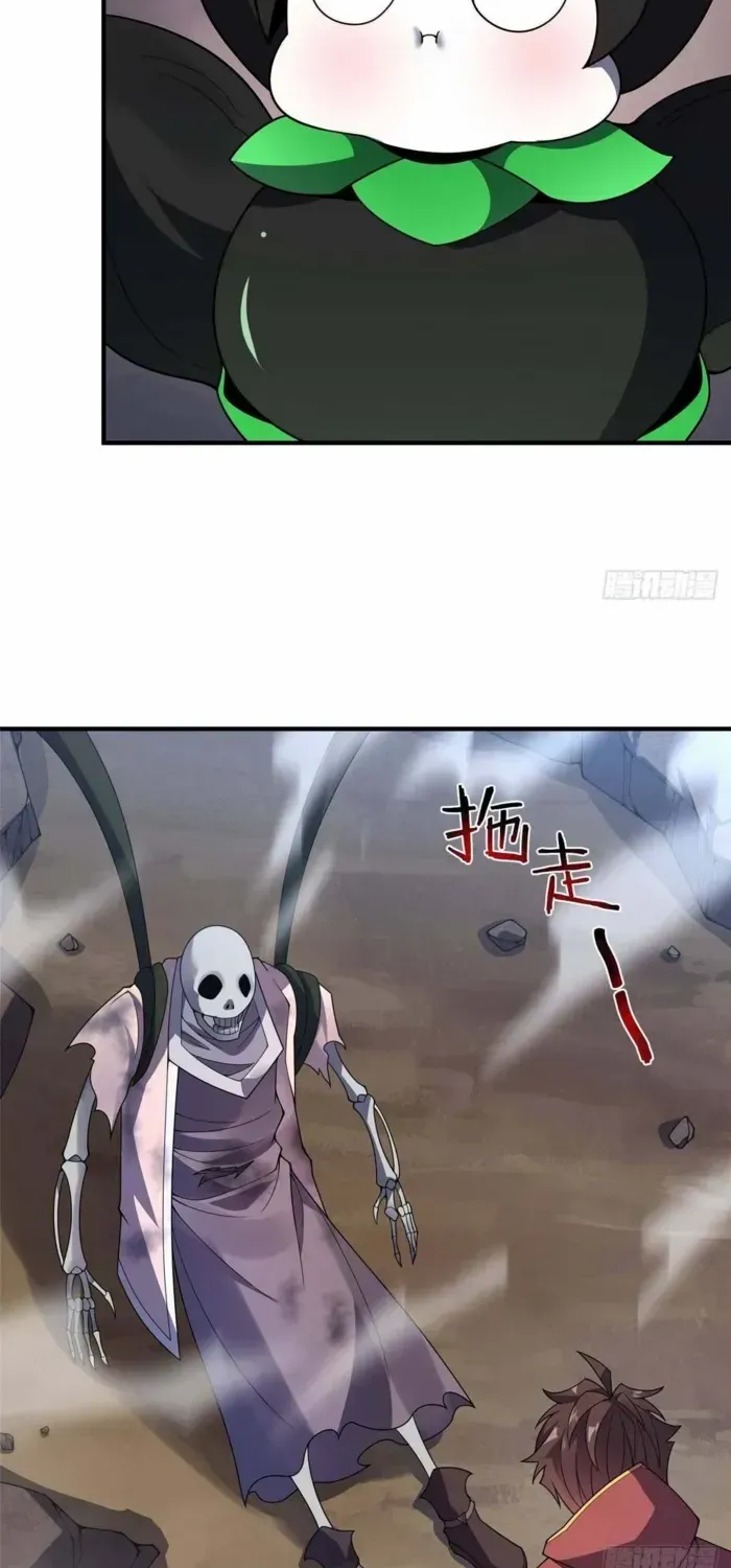 Monster Pet Evolution Chapter 396 page 36 - 