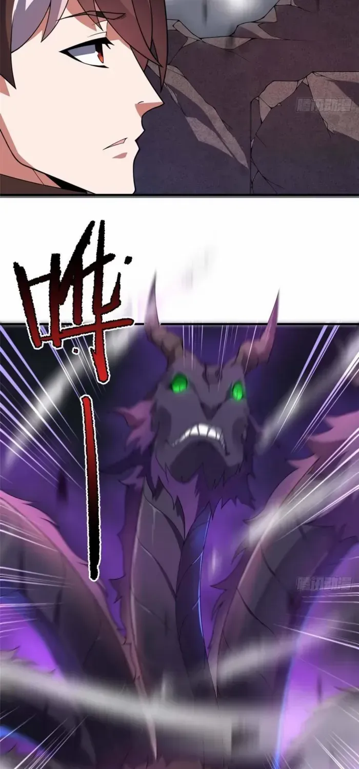 Monster Pet Evolution Chapter 396 page 48 - 