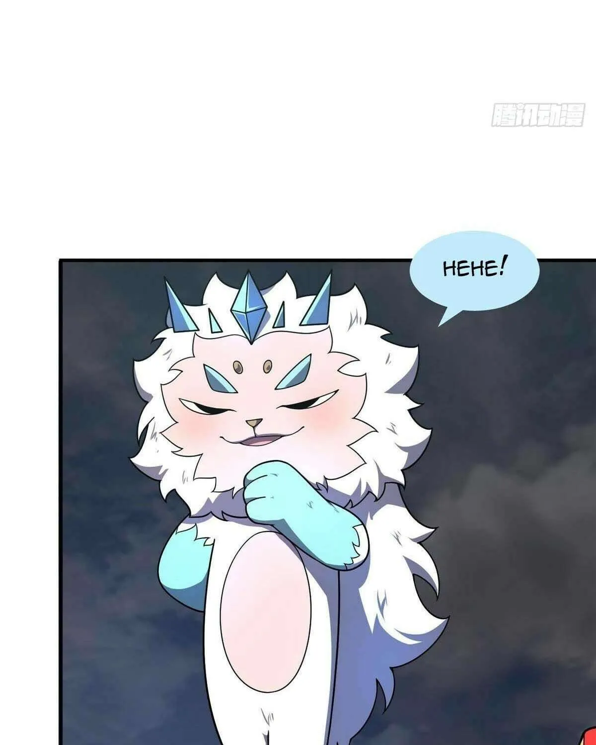 Monster Pet Evolution Chapter 397 page 12 - 