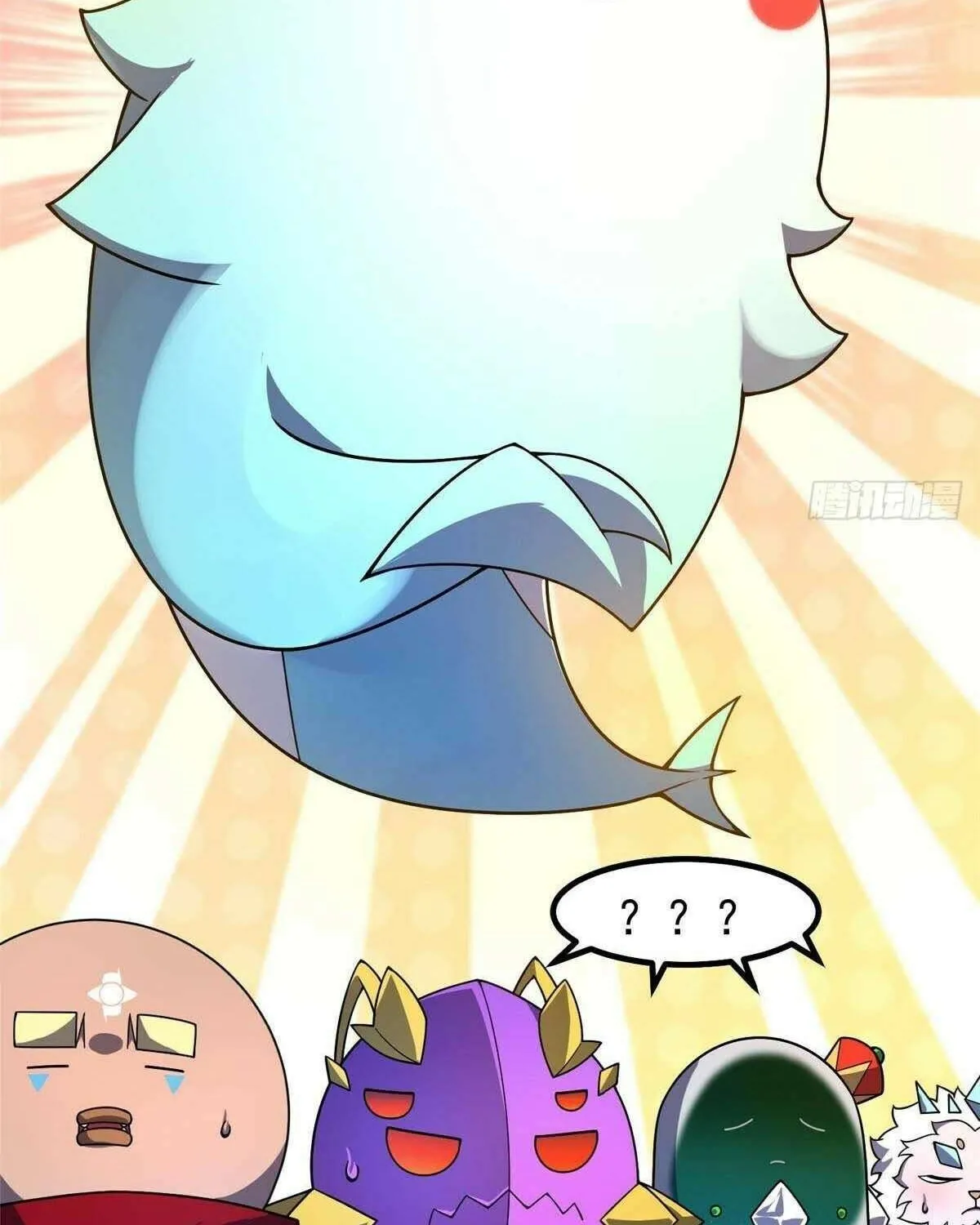 Monster Pet Evolution Chapter 397 page 15 - 