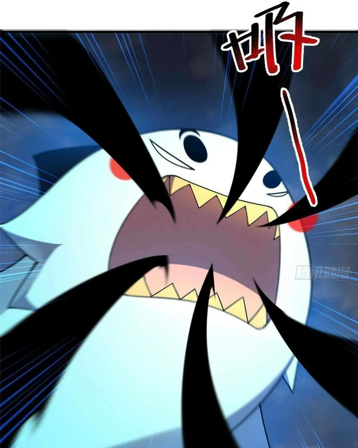 Monster Pet Evolution Chapter 397 page 18 - 