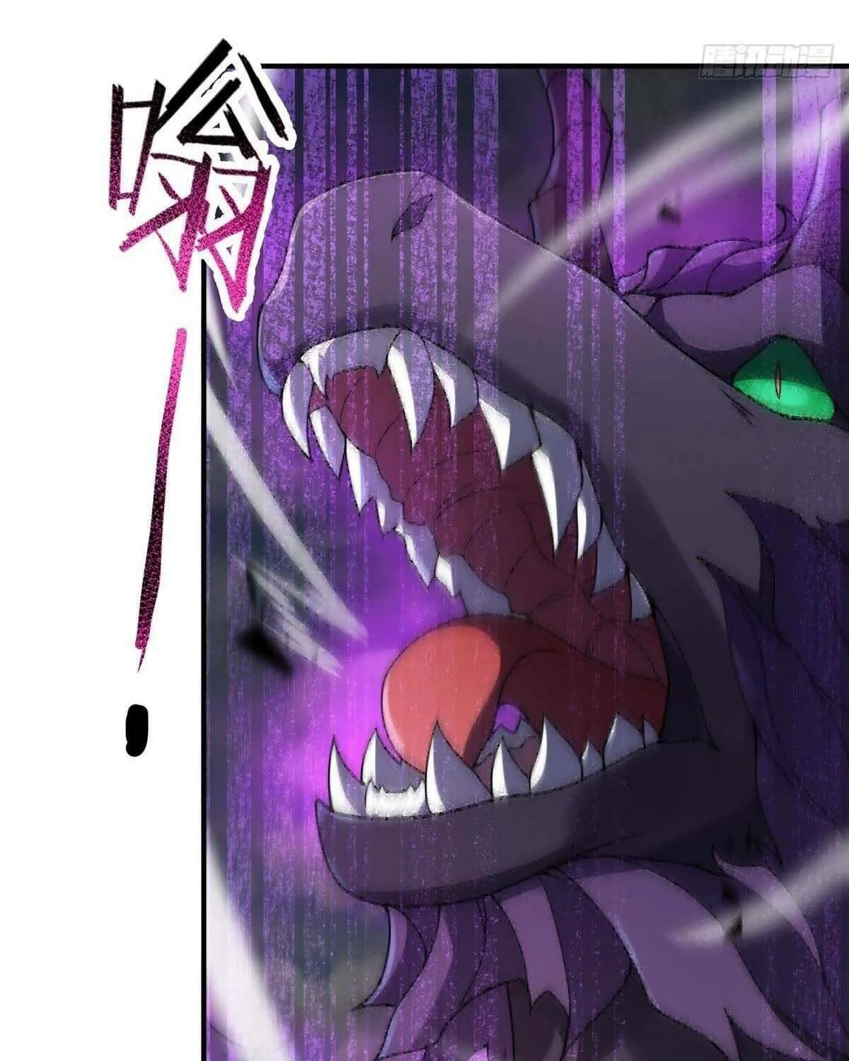 Monster Pet Evolution Chapter 397 page 28 - 