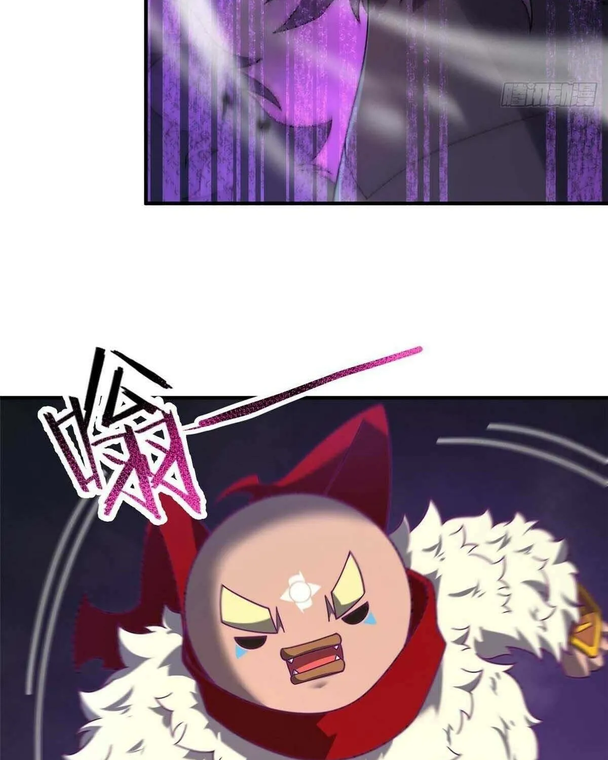 Monster Pet Evolution Chapter 397 page 29 - 