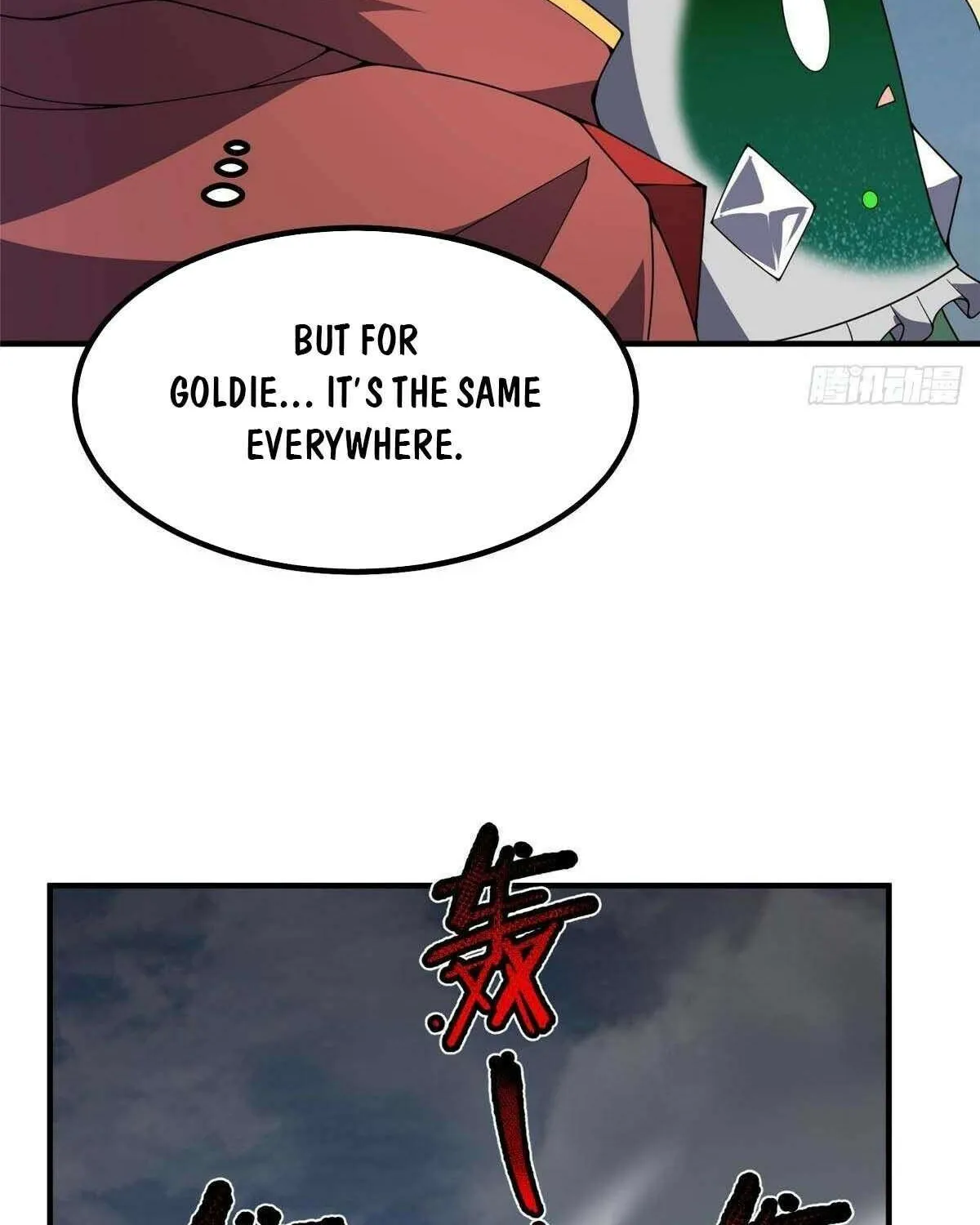 Monster Pet Evolution Chapter 397 page 39 - 