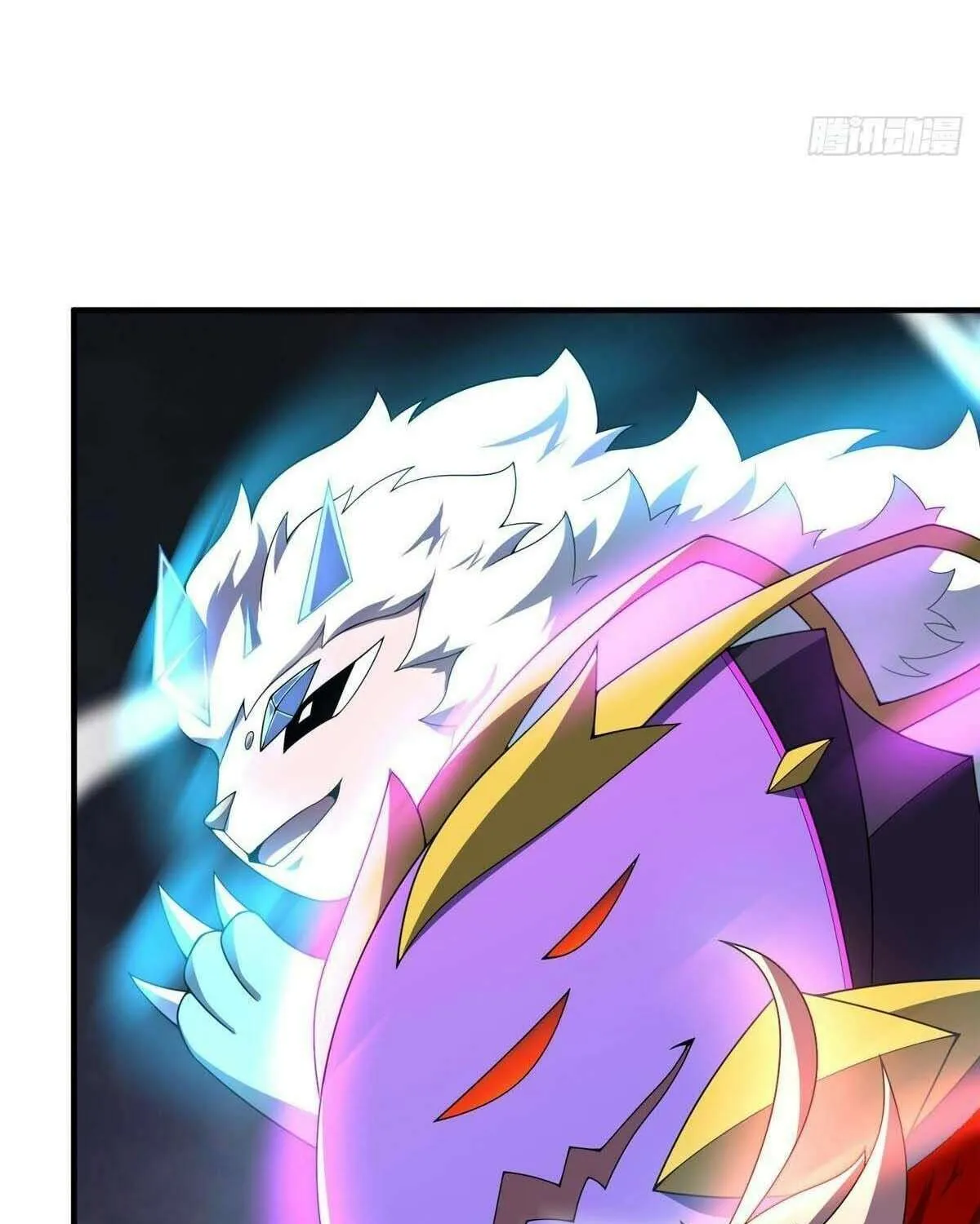 Monster Pet Evolution Chapter 397 page 44 - 