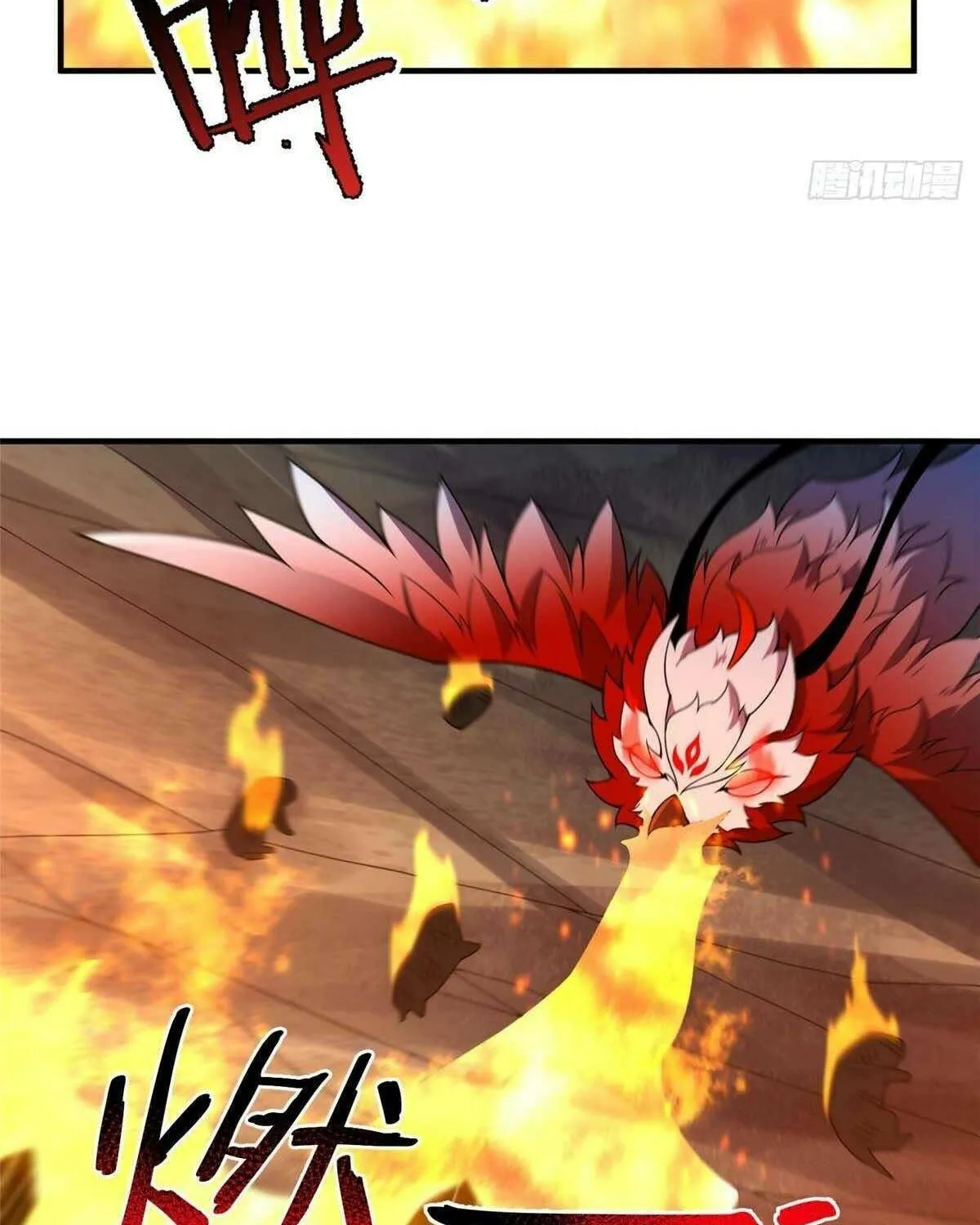 Monster Pet Evolution Chapter 397 page 53 - 