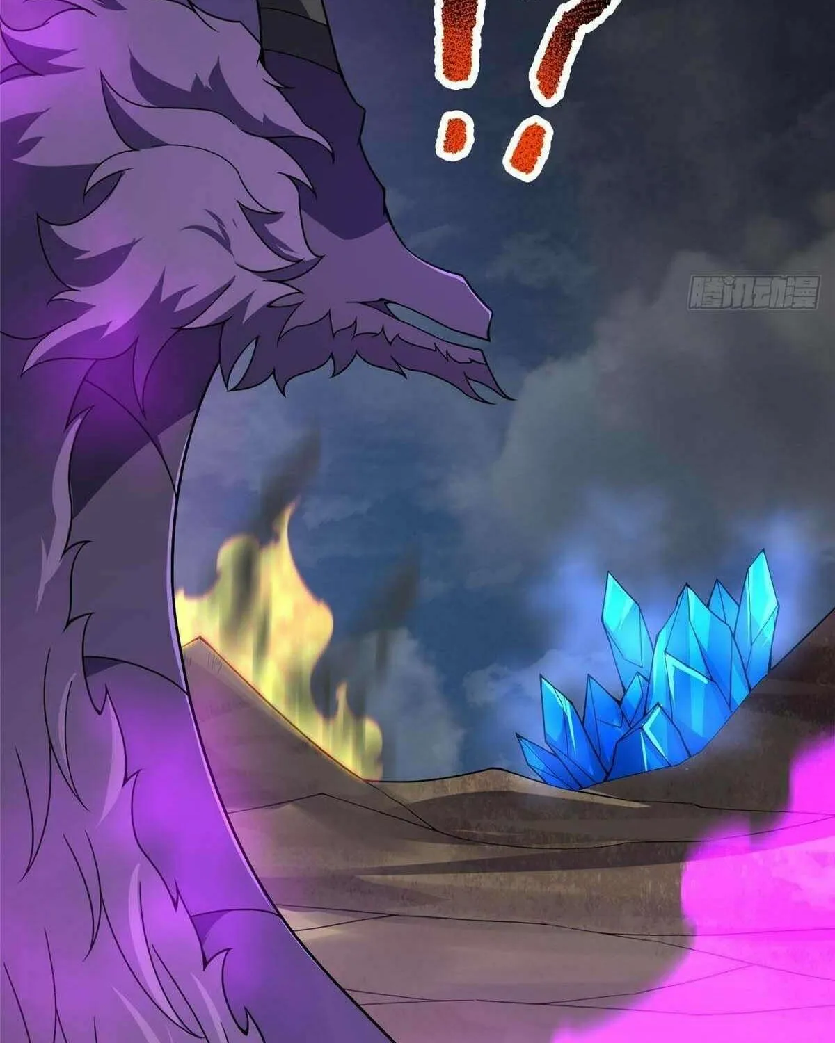 Monster Pet Evolution Chapter 397 page 55 - 
