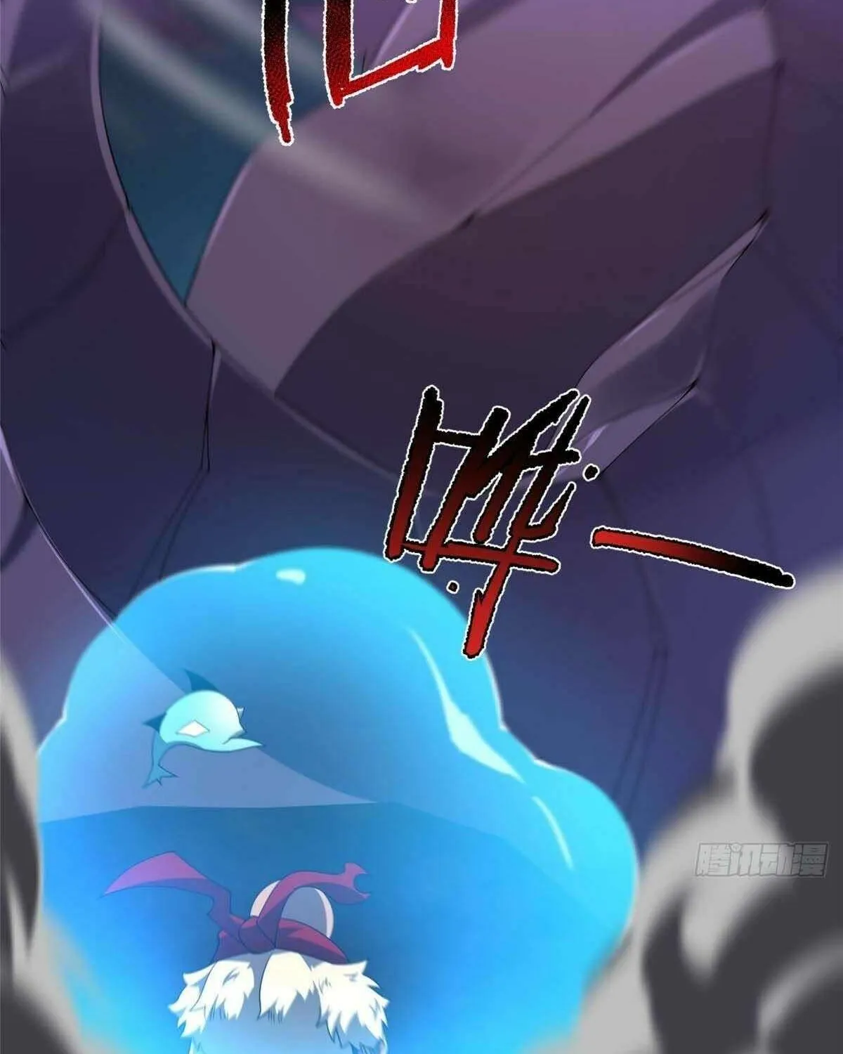 Monster Pet Evolution Chapter 397 page 59 - 