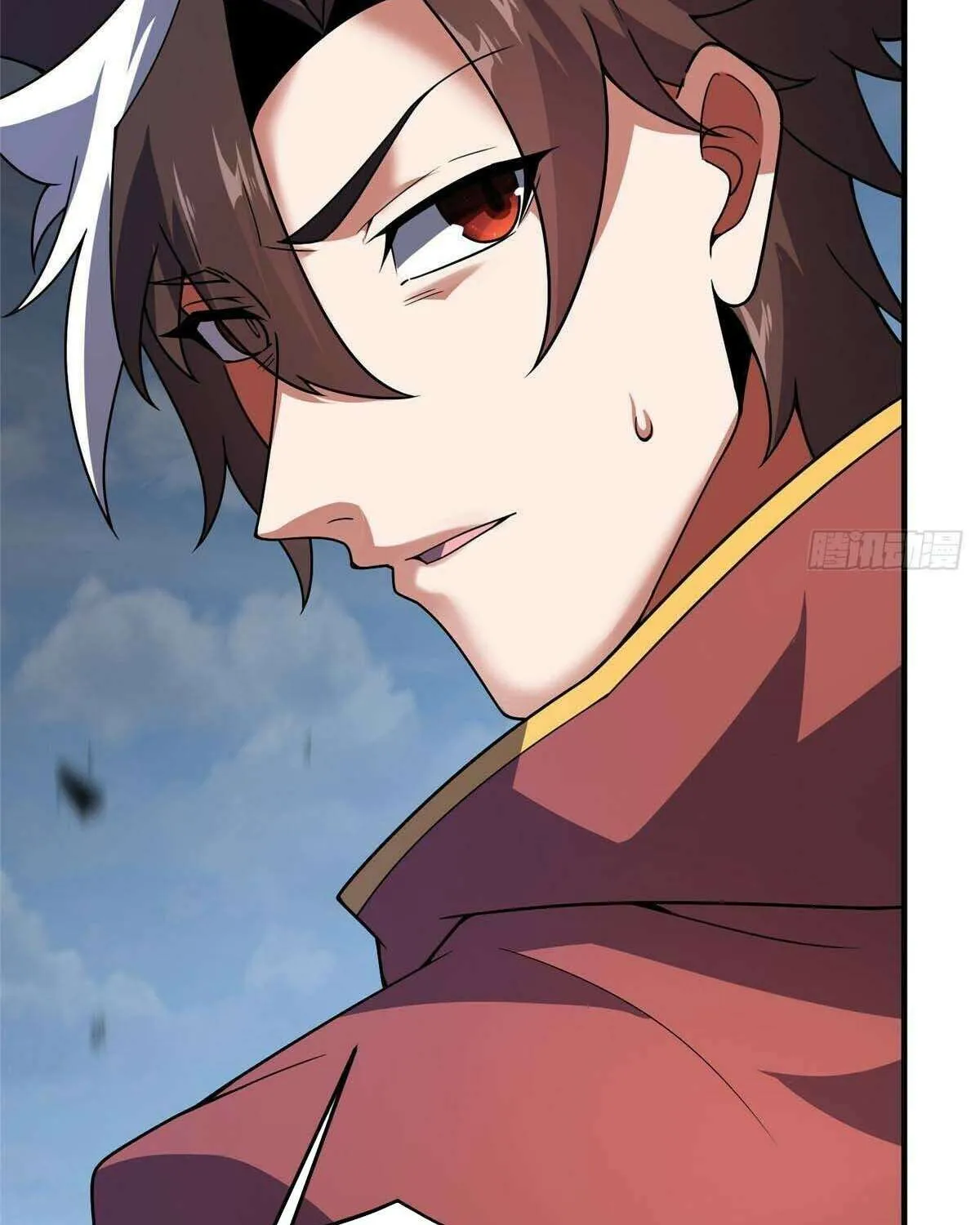 Monster Pet Evolution Chapter 397 page 77 - 