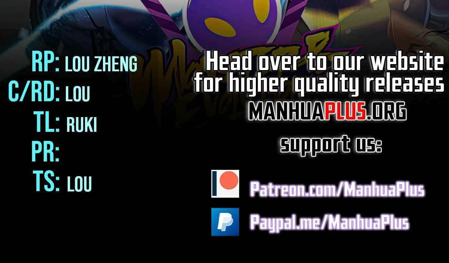 Monster Pet Evolution Chapter 398 page 3 - 