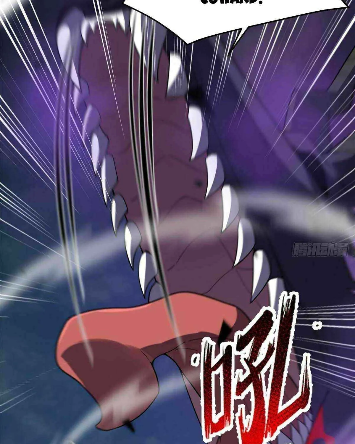 Monster Pet Evolution Chapter 398 page 27 - 