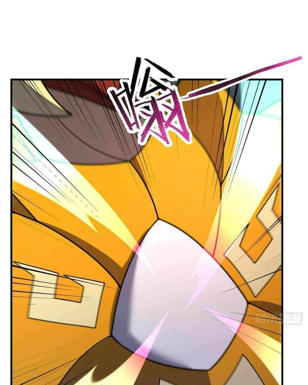 Monster Pet Evolution Chapter 398 page 29 - 