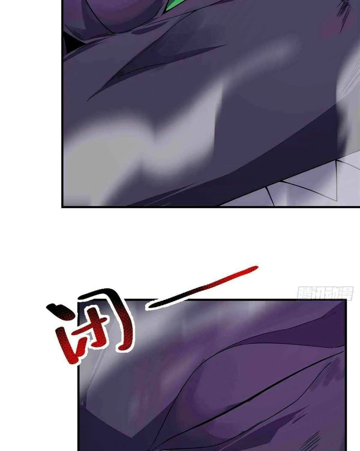 Monster Pet Evolution Chapter 398 page 35 - 